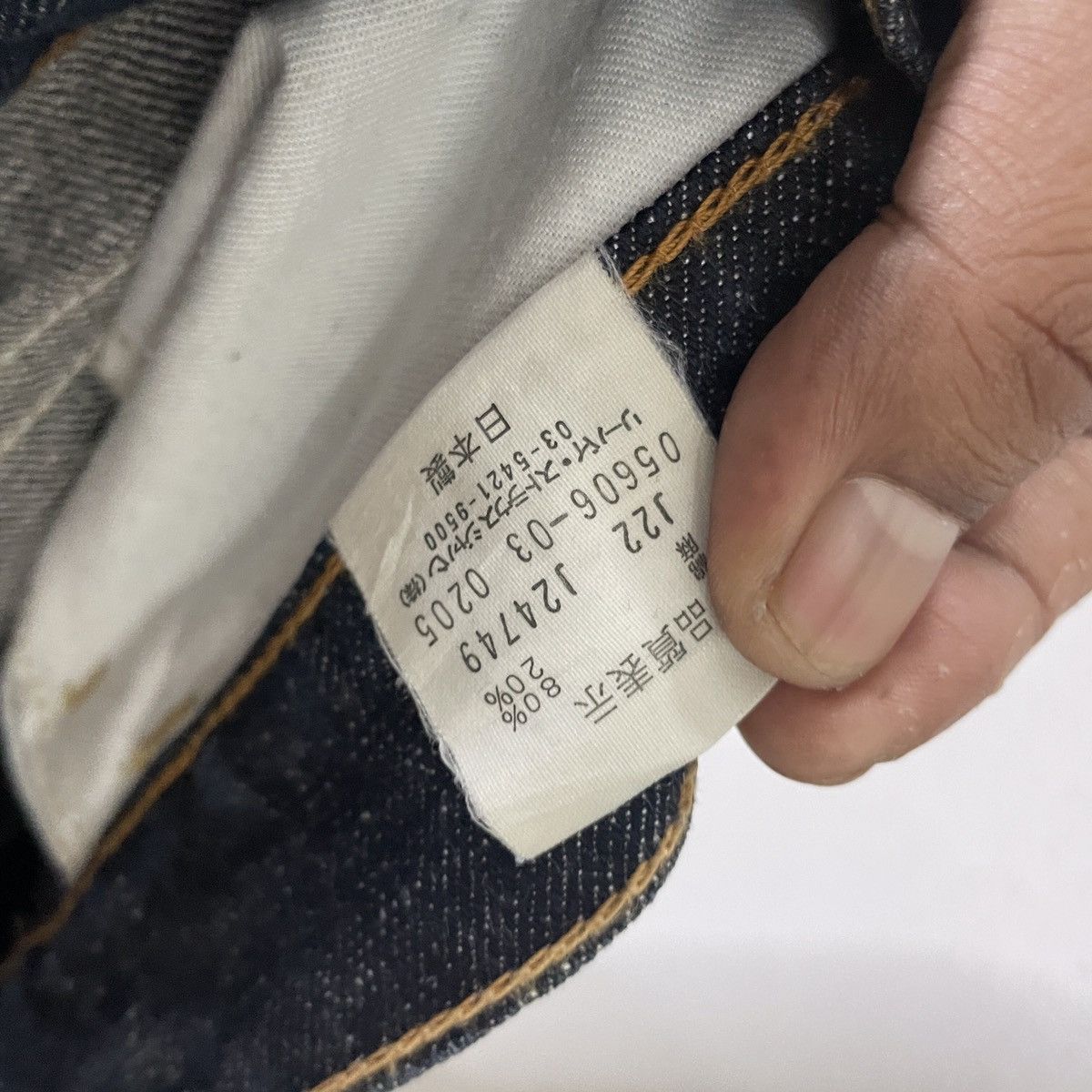 Levi's Vintage Y2k Levis Denim Jeans Size US 33 - 6 Thumbnail