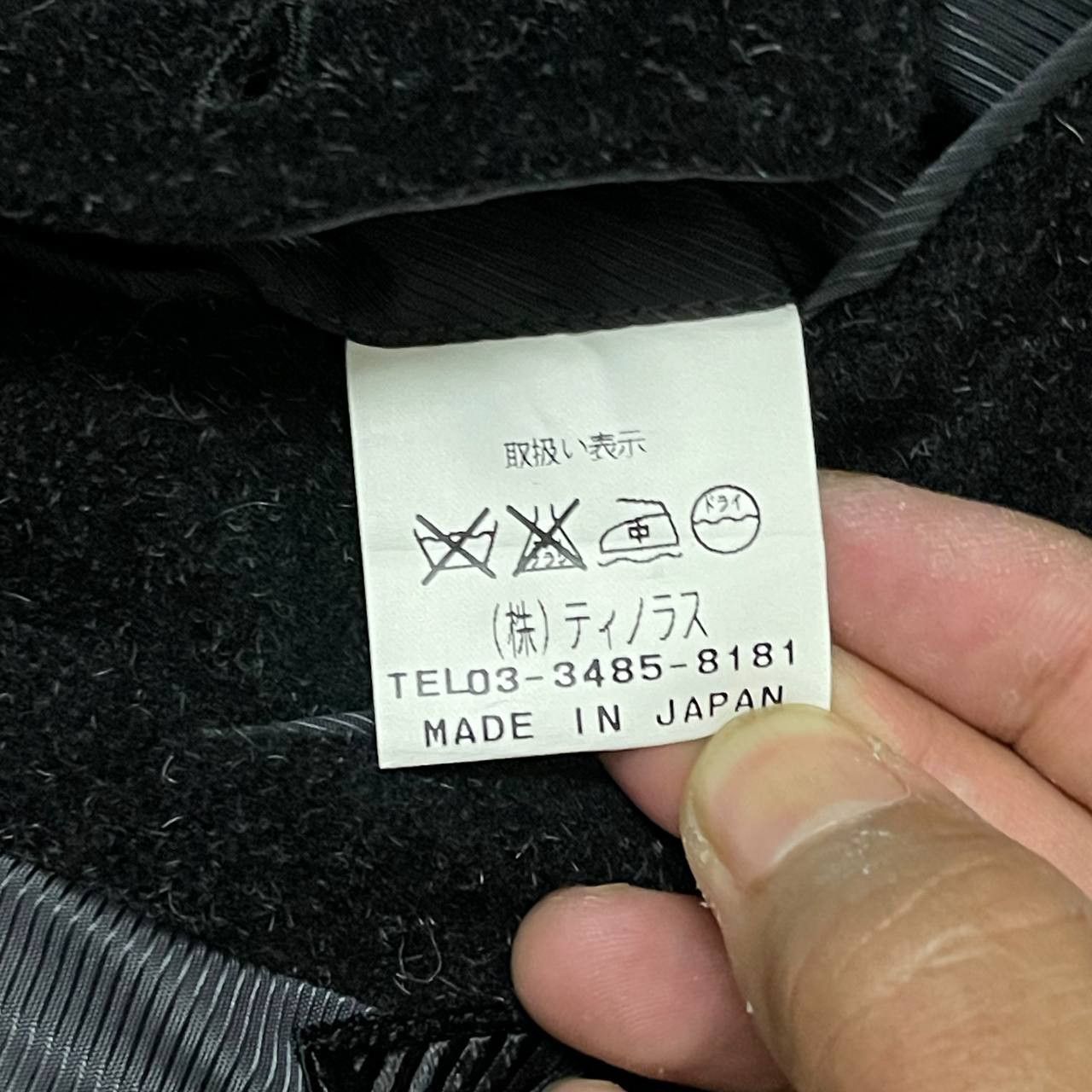 Japanese Brand Vintage Mens Tenoras Wool Long Coat like Yohji Comme des Size US M / EU 48-50 / 2 - 12 Thumbnail