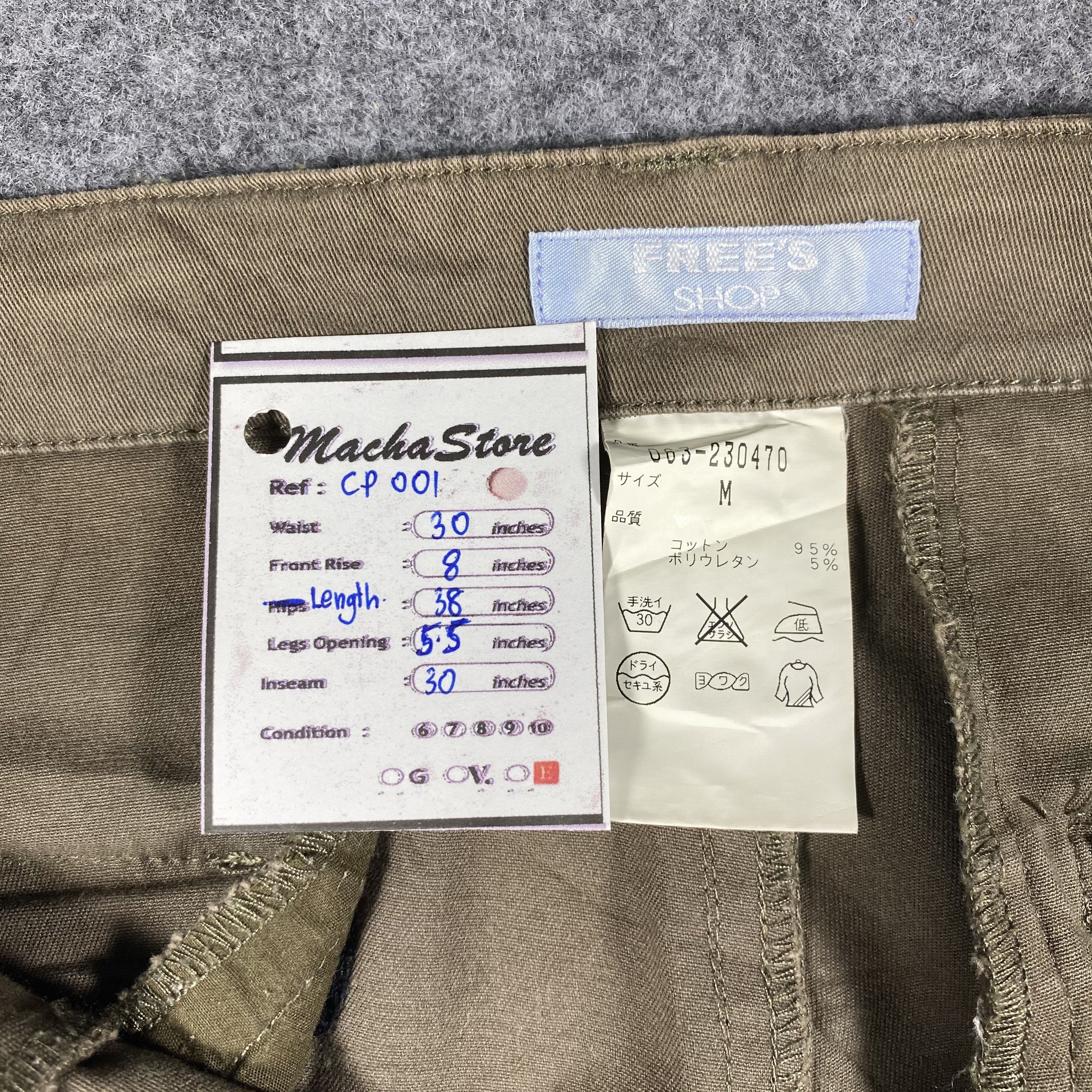 Japanese Brand Frees Japanese Cargo Pants Multipocket Tactical Size US 30 / EU 46 - 8 Thumbnail