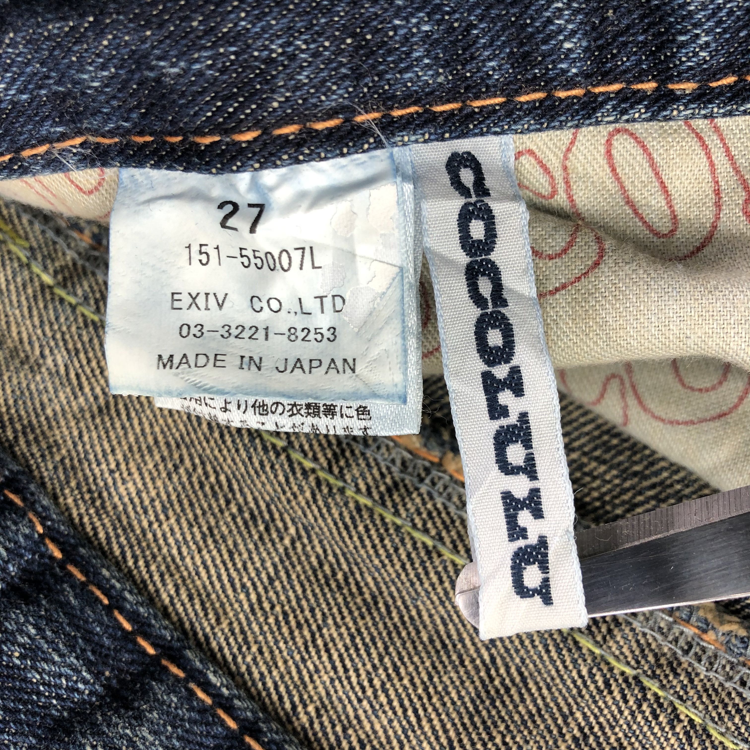 Japanese Brand Japanese Brand Cocolulu Jeans Blue Wash Denim KJ1735 Size 32" / US 10 / IT 46 - 8 Thumbnail