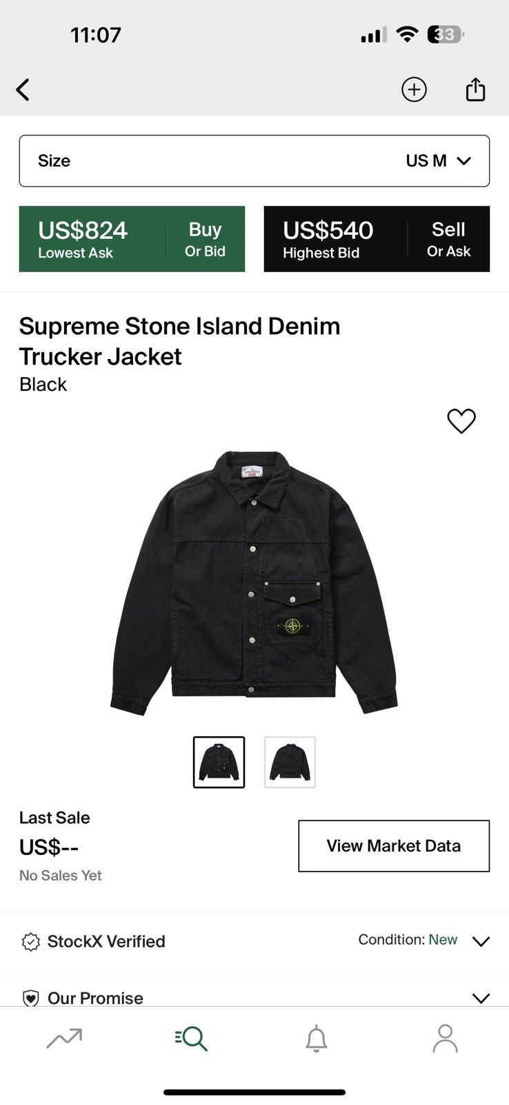 Supreme Stone Island Denim Trucker Jacket