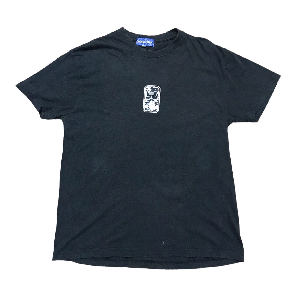 Japanese Brand × Kansai Yamamoto Kansai Man Big Logo Tshirt Size US M / EU 48-50 / 2 - 2 Thumbnail