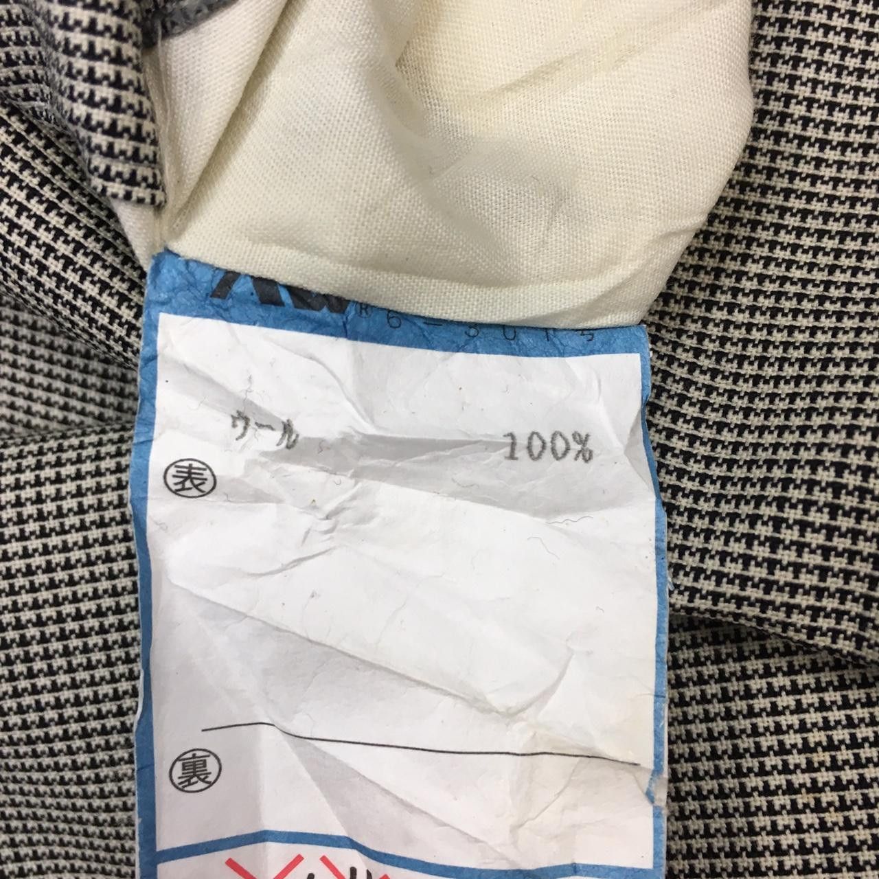 Chaps Ralph Lauren Vtg CHAPS Ralph Lauren Long Pants Trousers Formal Office Size US 32 / EU 48 - 4 Thumbnail