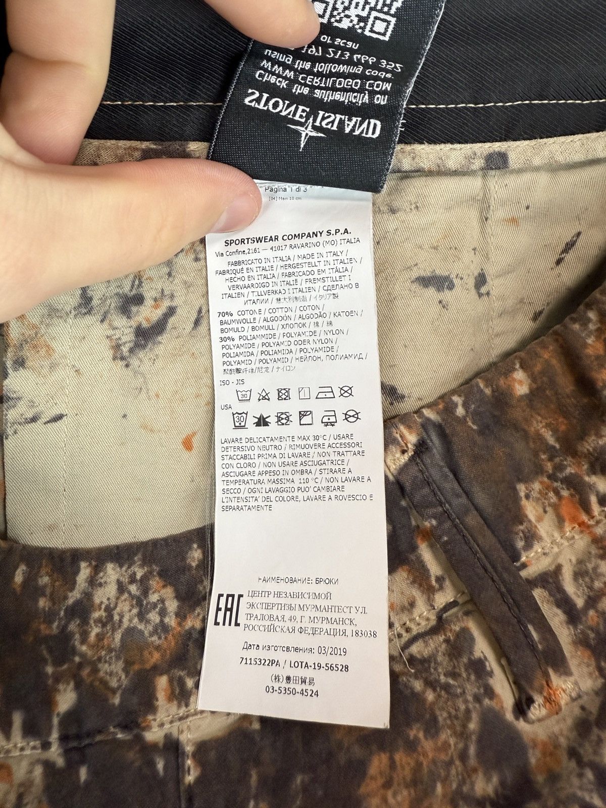 Stone Island Paintball Camo Stone Island cargo trousers Size US S / EU 44-46 / 1 - 9 Thumbnail