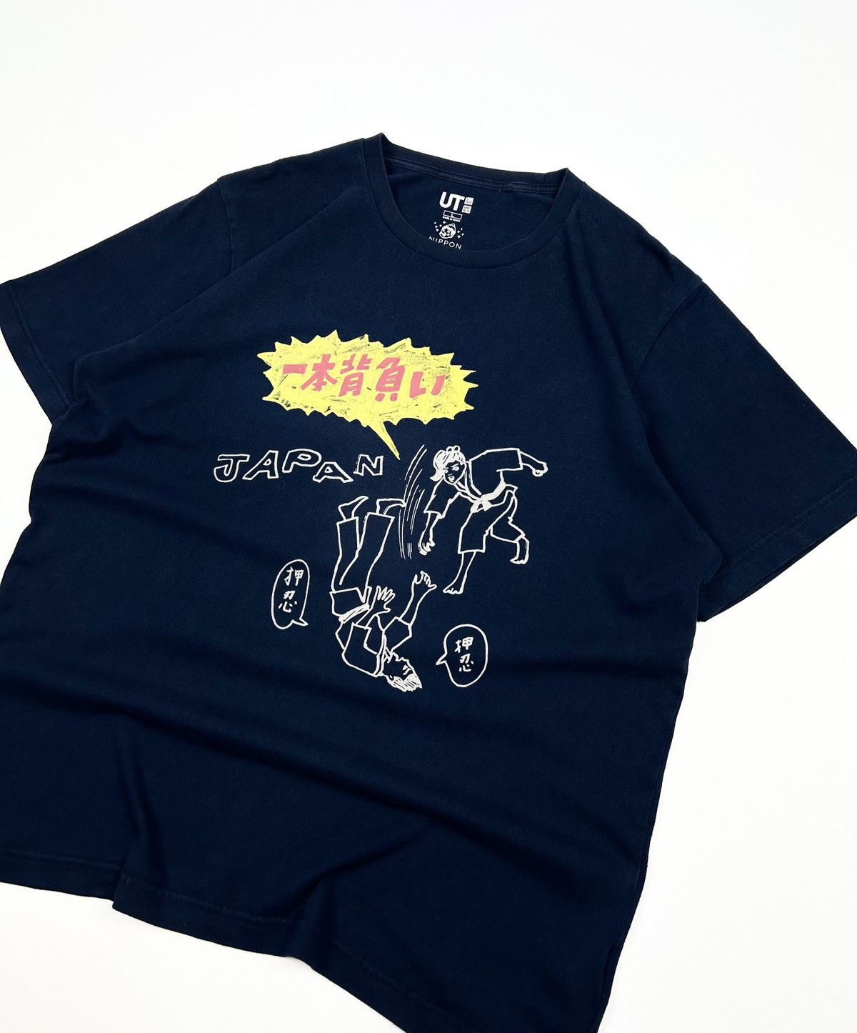 Japanese Brand × Uniqlo × Vintage rare Uniqlo x Nippon Omiyage Tee Japanese Style T-shirt Size US L / EU 52-54 / 3 - 6 Thumbnail