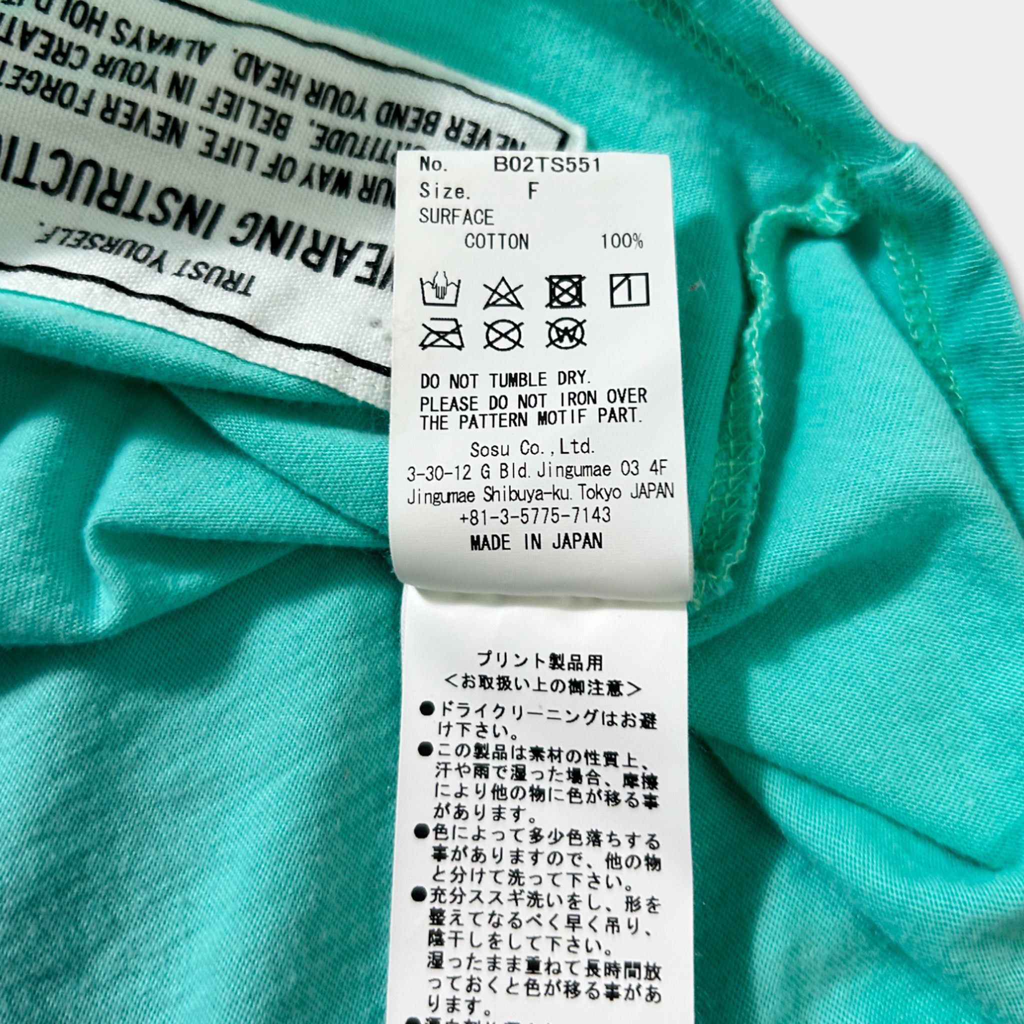 Maison MIHARA YASUHIRO Mihara Yasuhiro 2000's Double Collar T-Shirt White Mint Size US XS / EU 42 / 0 - 7 Thumbnail