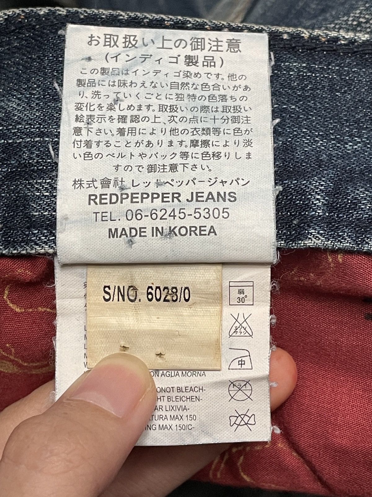 If Six Was Nine × Japanese Brand × Vintage Rare Design Vintageq Japanese Brand Red Pepper Jeans 1990s Size US 34 / EU 50 - 10 Thumbnail