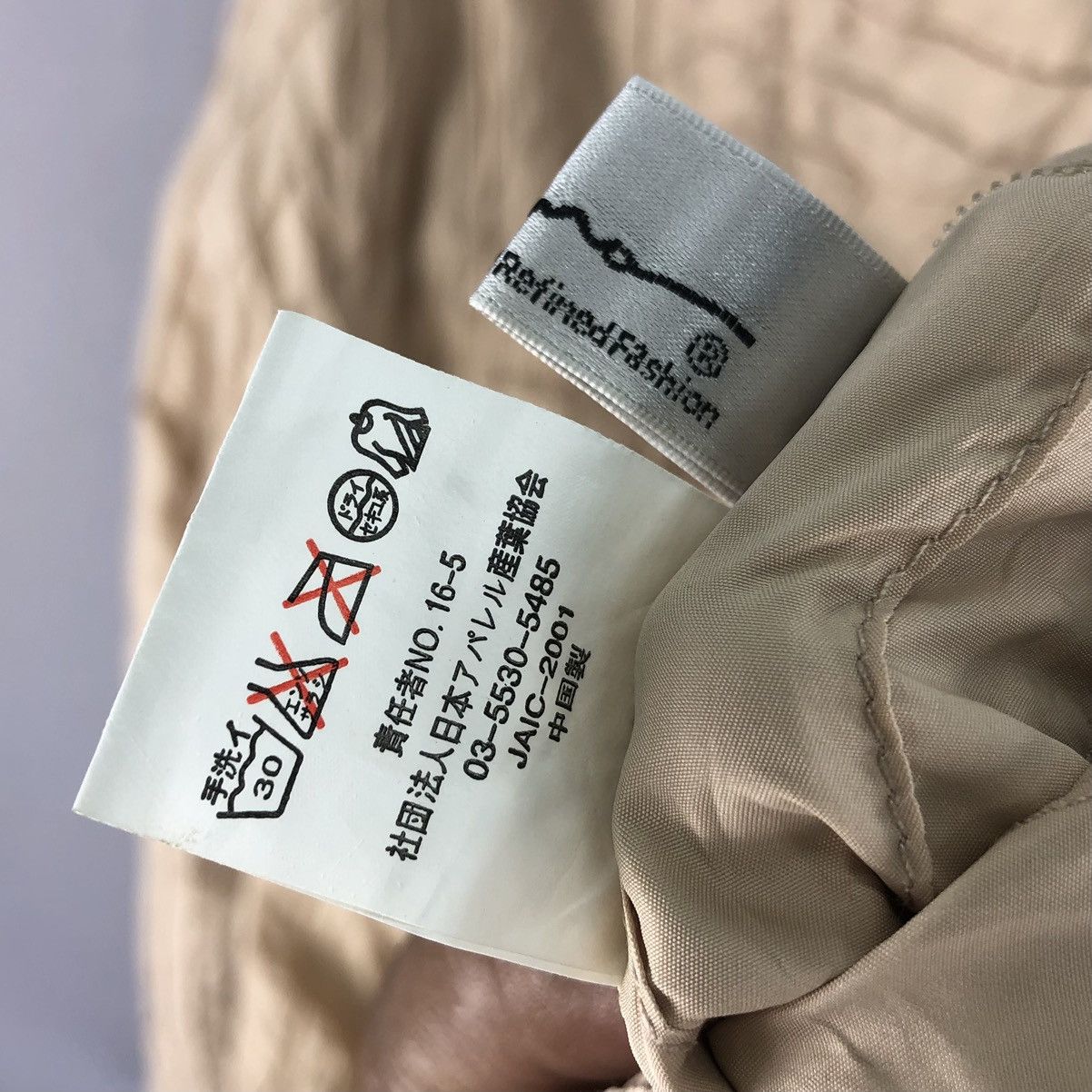 Japanese Brand Vintage Y2K Reversible Jacket Fullprint by Locarino Size US M / EU 48-50 / 2 - 17 Thumbnail