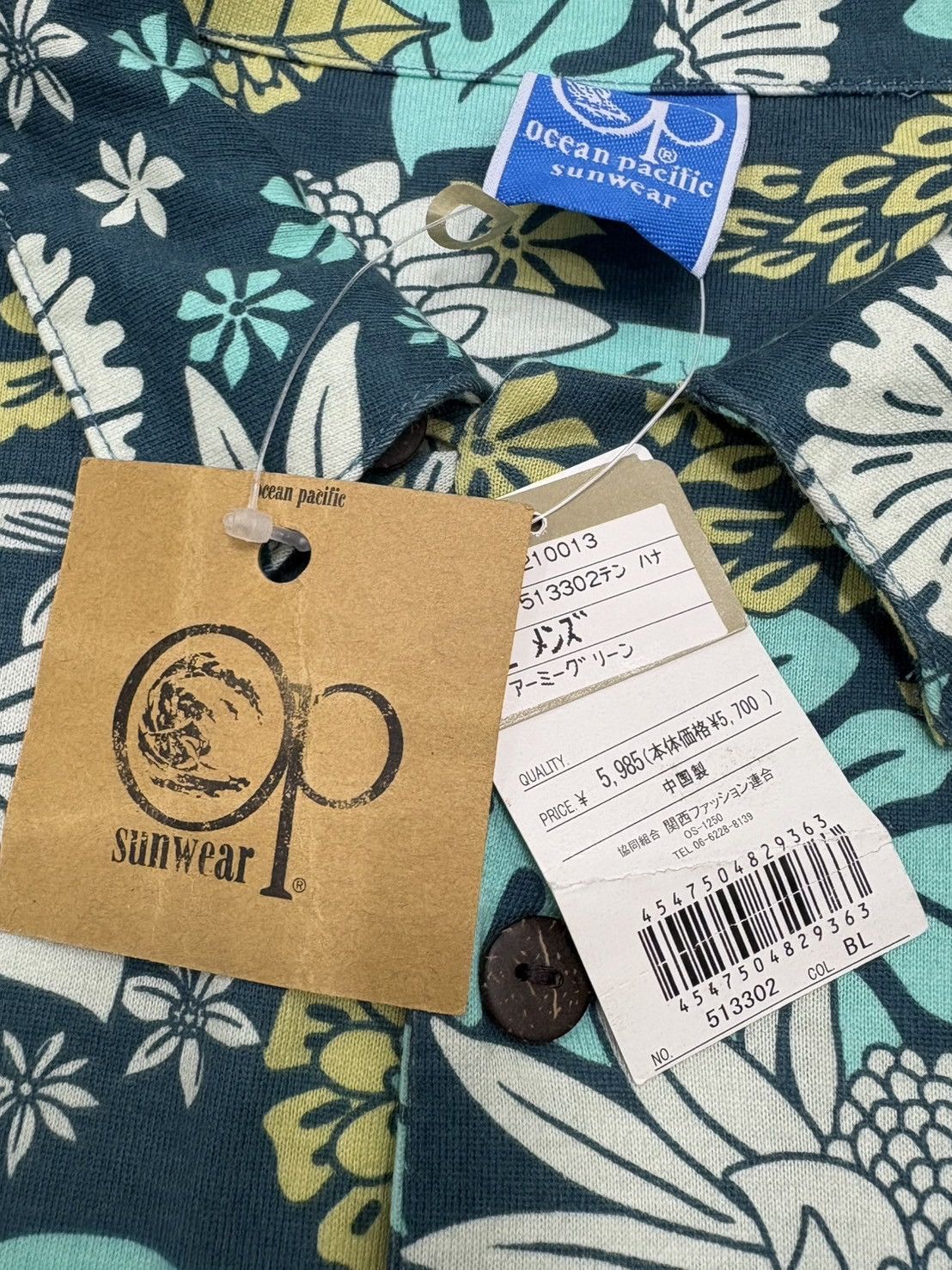 Ocean Pacific Ocean Pacific Size US S / EU 44-46 / 1 - 4 Thumbnail