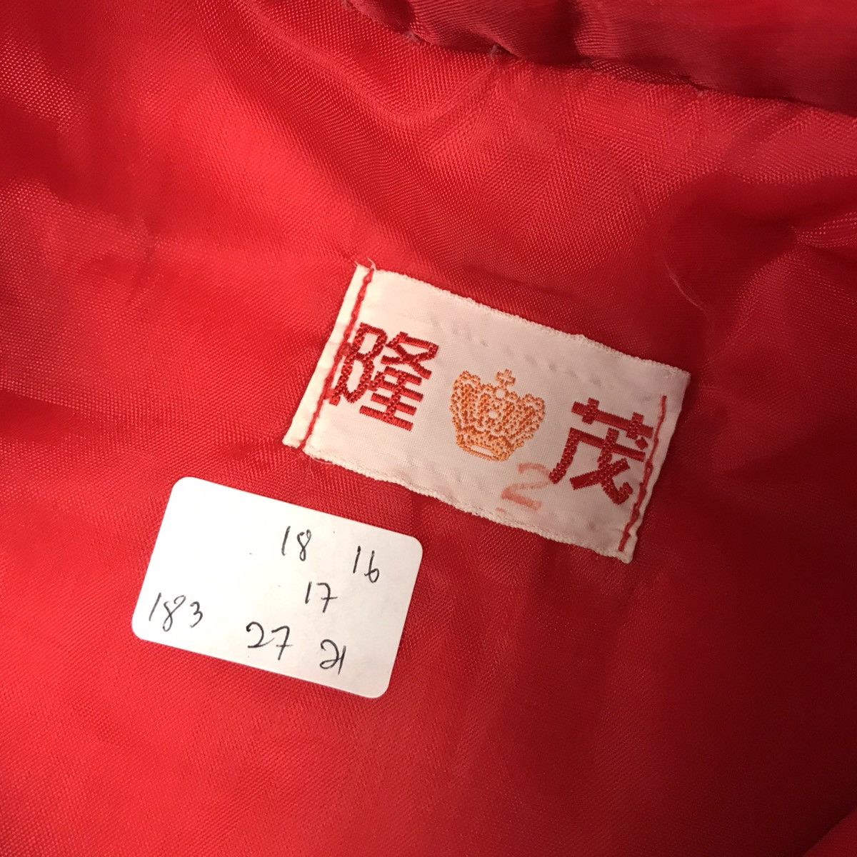 Other SAMPOO TRADITIONAL CHINESE RED JACKET Size S / US 4 / IT 40 - 10 Thumbnail