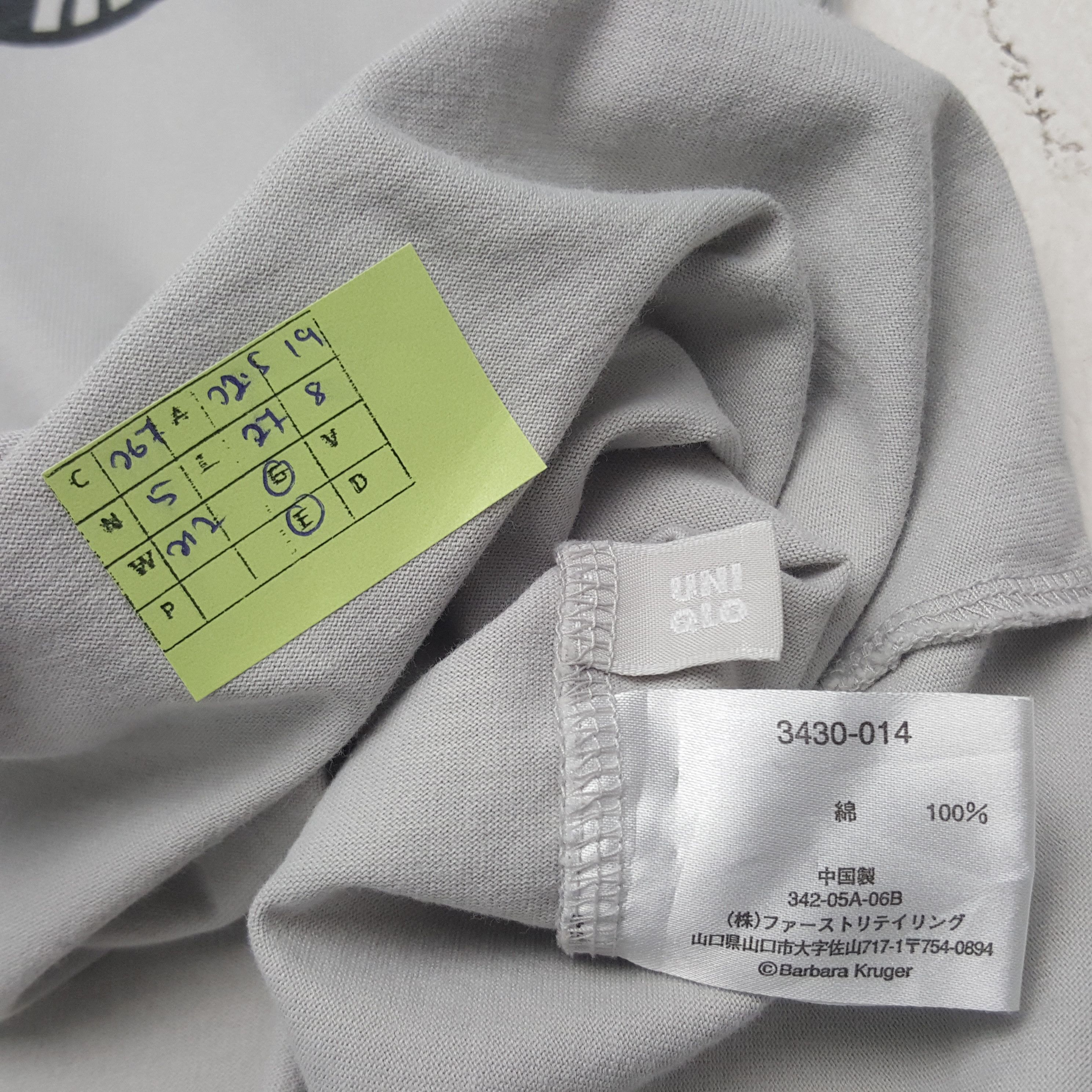 Barbara Kruger × Japanese Brand × Vintage Vintage Barbara Kruger Japanese Brand Art Design Tshirt Size US L / EU 52-54 / 3 - 5 Thumbnail