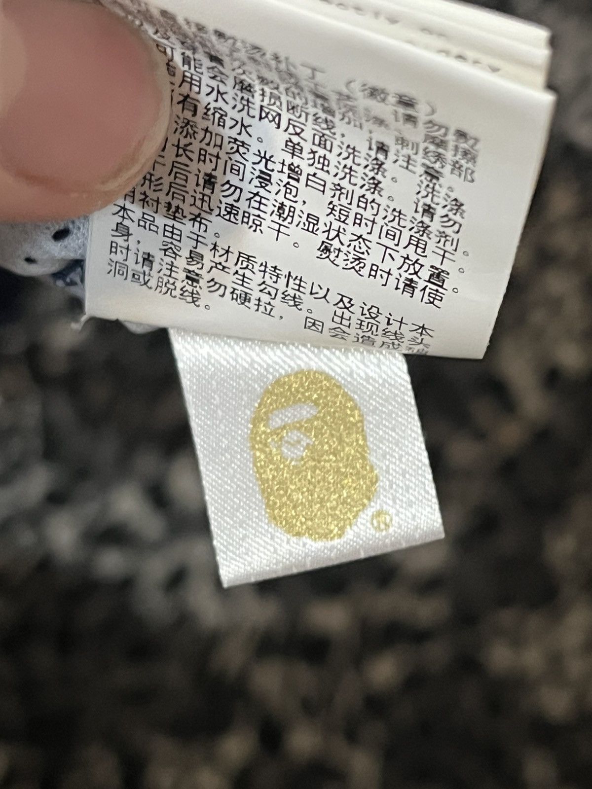 Bape A Bathing Ape Blue ABC Camo Jersey New With Tags Size US M / EU 48-50 / 2 - 11 Thumbnail