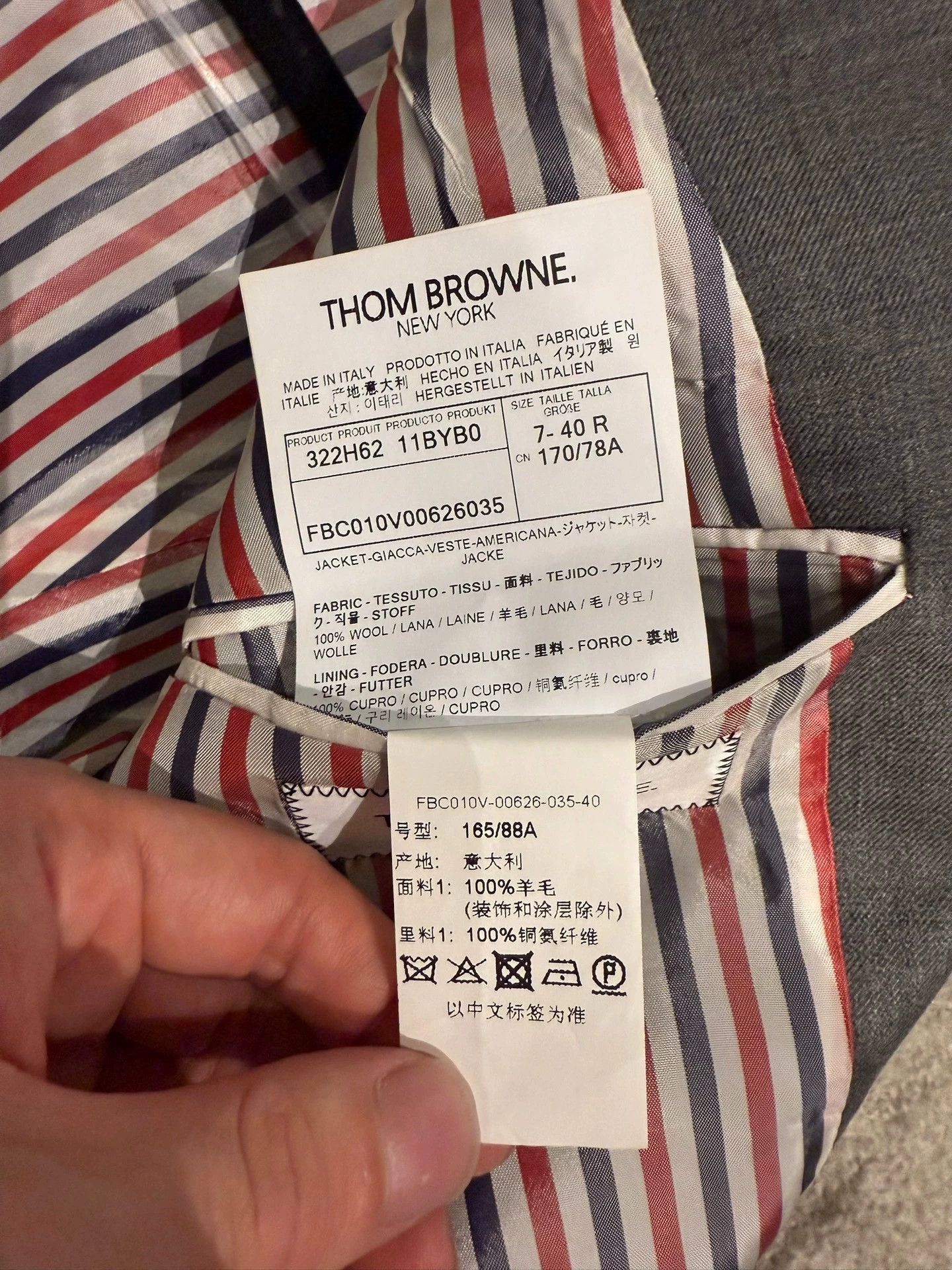 Thom Browne Thom Browne Women's Classic Mid Gray Wool Blazer Size40 Size S / US 4 / IT 40 - 5 Thumbnail