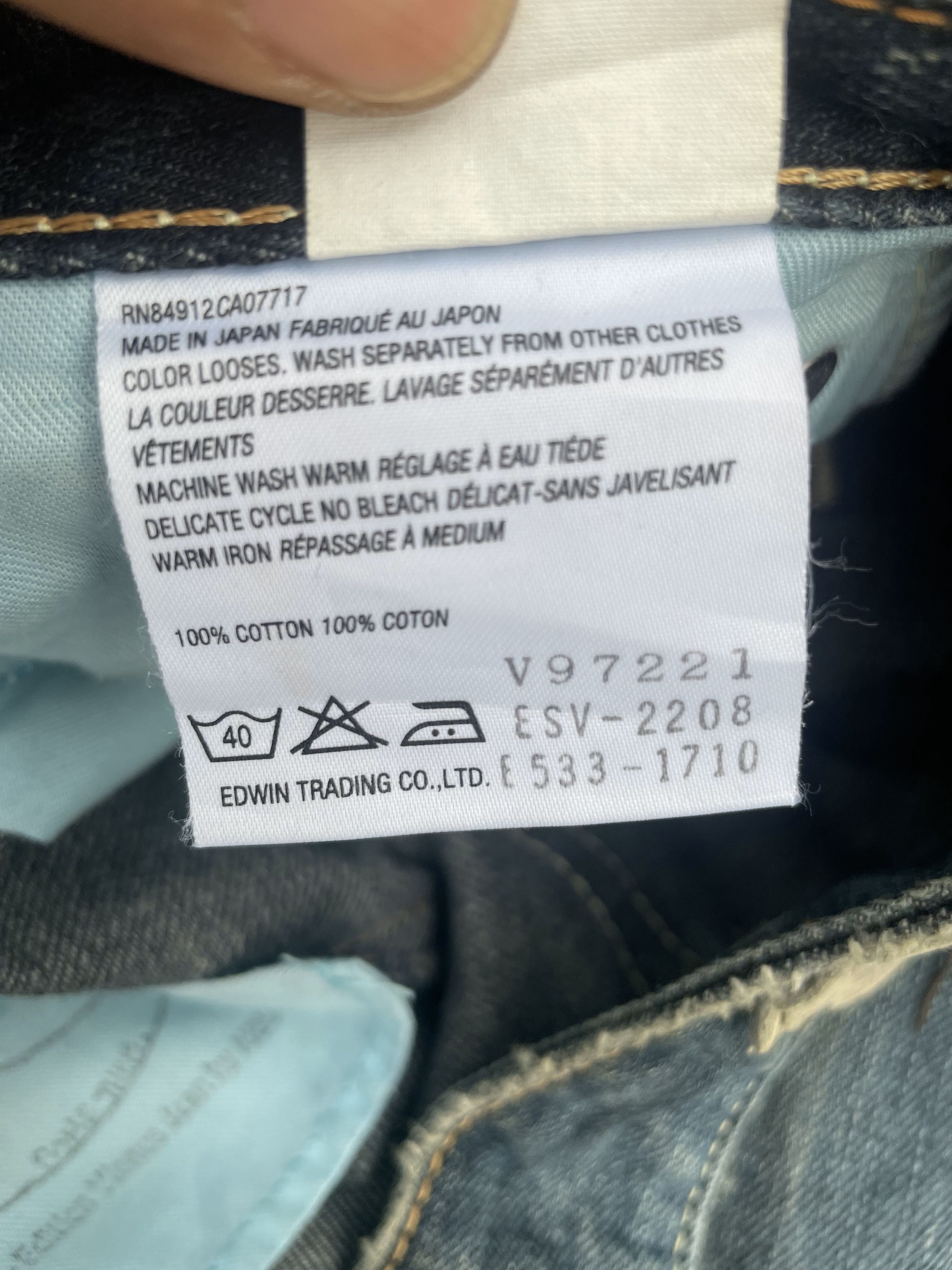 Edwin Vintage Flare Venus Jeans Distresed Denim Size 29" - 16 Thumbnail