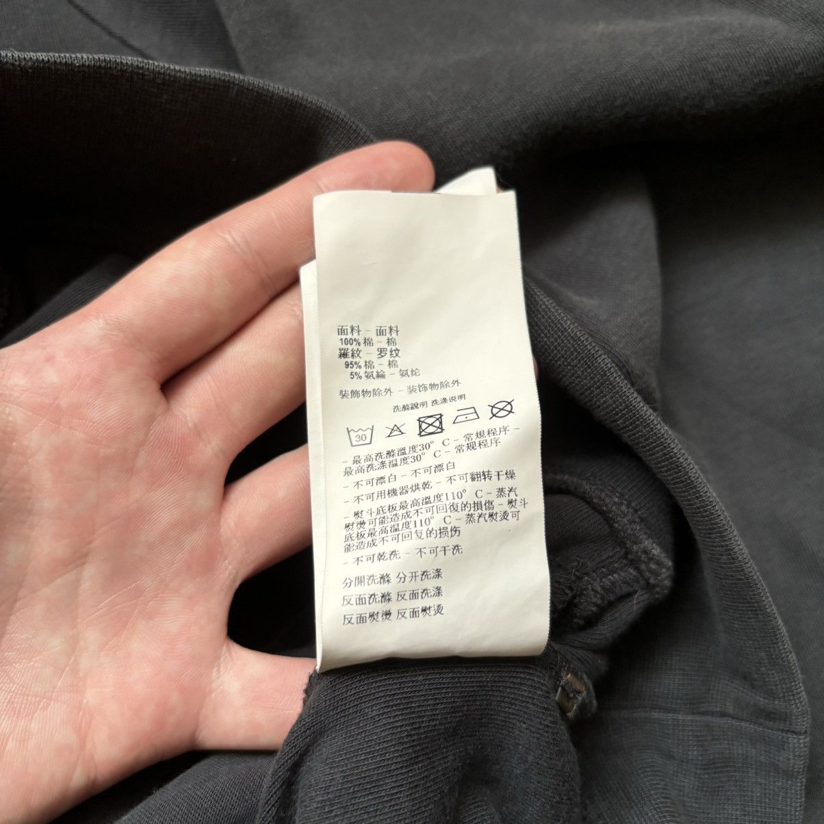 Emporio Armani EA7 Emporio Armani Sweatshirt Size US M / EU 48-50 / 2 - 8 Thumbnail