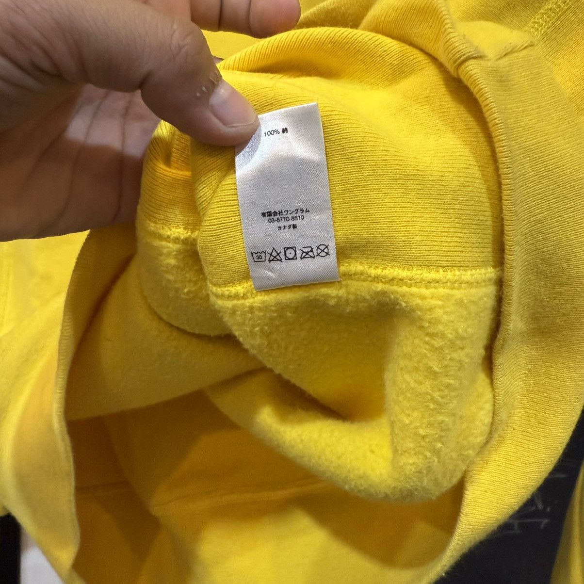 Supreme Supreme Brush Logo FW2017 Size US M / EU 48-50 / 2 - 7 Thumbnail
