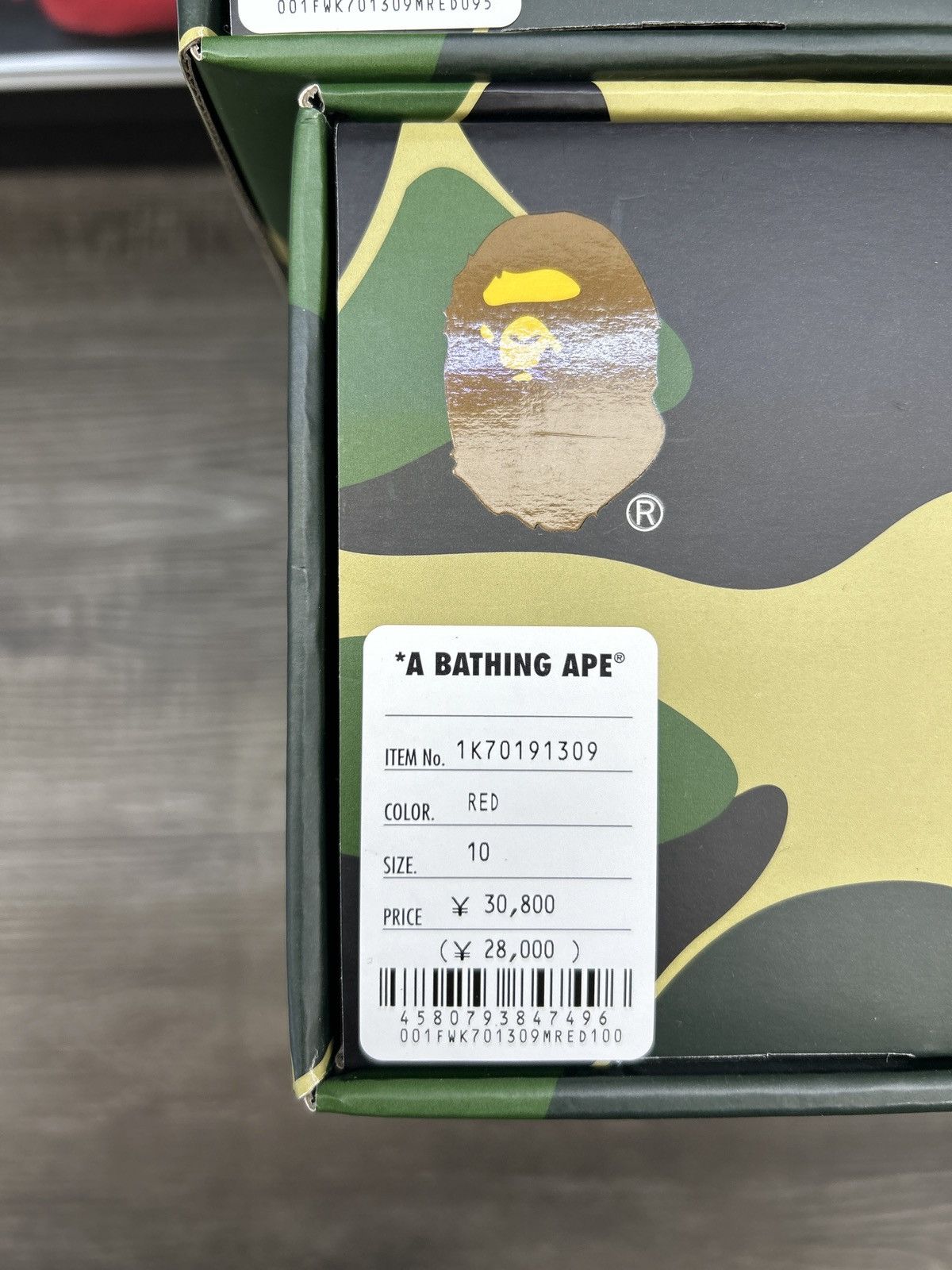 Bape BAPESTA OS #2 Size US 10 / EU 43 - 8 Thumbnail