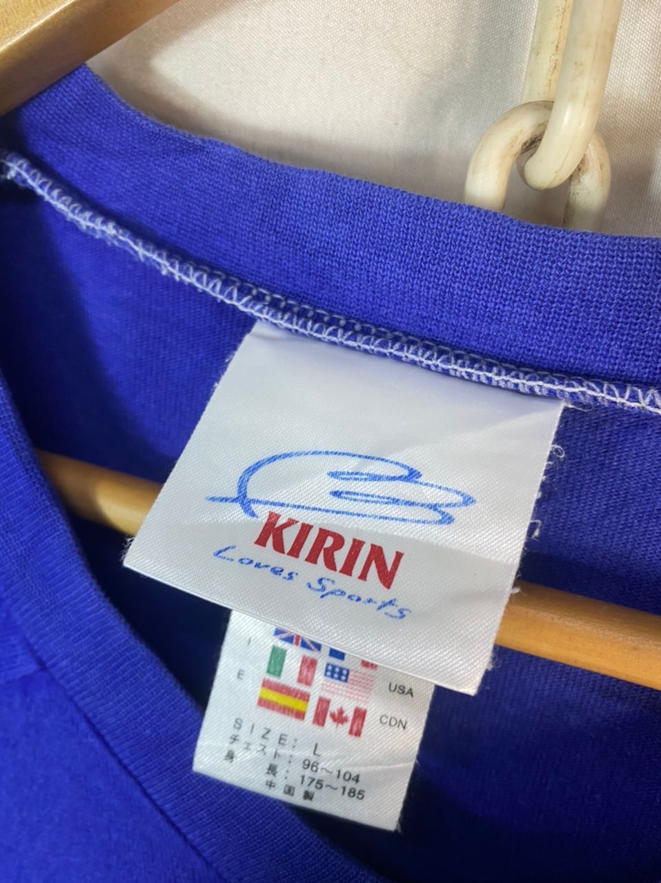 Adidas × Japanese Brand × Vintage Vintage adidas kirin printed tshirt Size US L / EU 52-54 / 3 - 5 Thumbnail