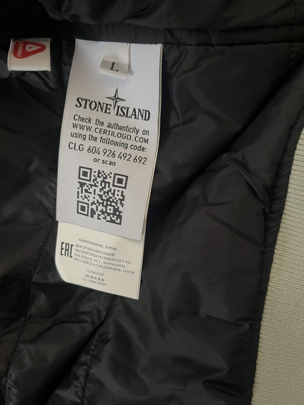 Stone Island Stone Island Wind Jacket Size US L / EU 52-54 / 3 - 5 Thumbnail