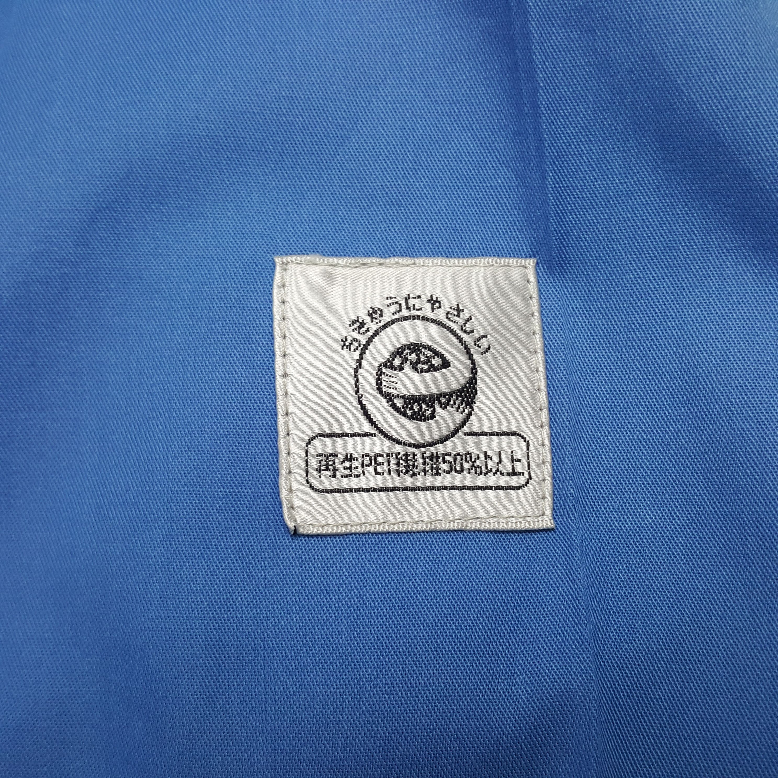 Uniform Wares × Vintage Vintage Mitsubishi Racing Custom Art Worker Jacket Size US S / EU 44-46 / 1 - 7 Thumbnail