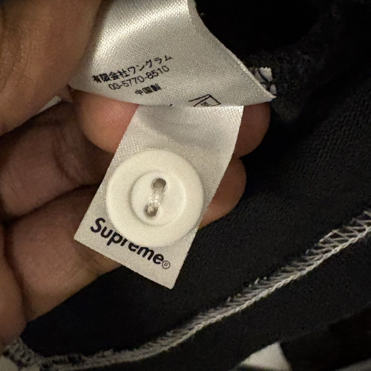 Supreme Supreme Box Logo Rugby Shirt Size US S / EU 44-46 / 1 - 7 Thumbnail
