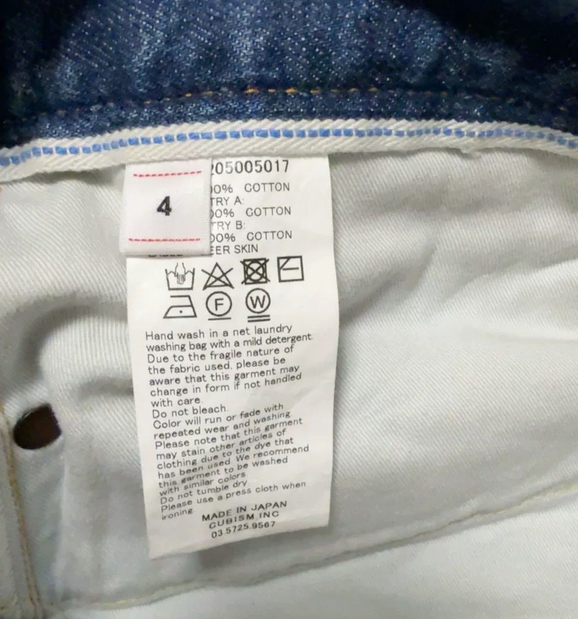Visvim visvim journeyman jeans2412-Nextarrow Size US 36 / EU 52 - 5 Thumbnail