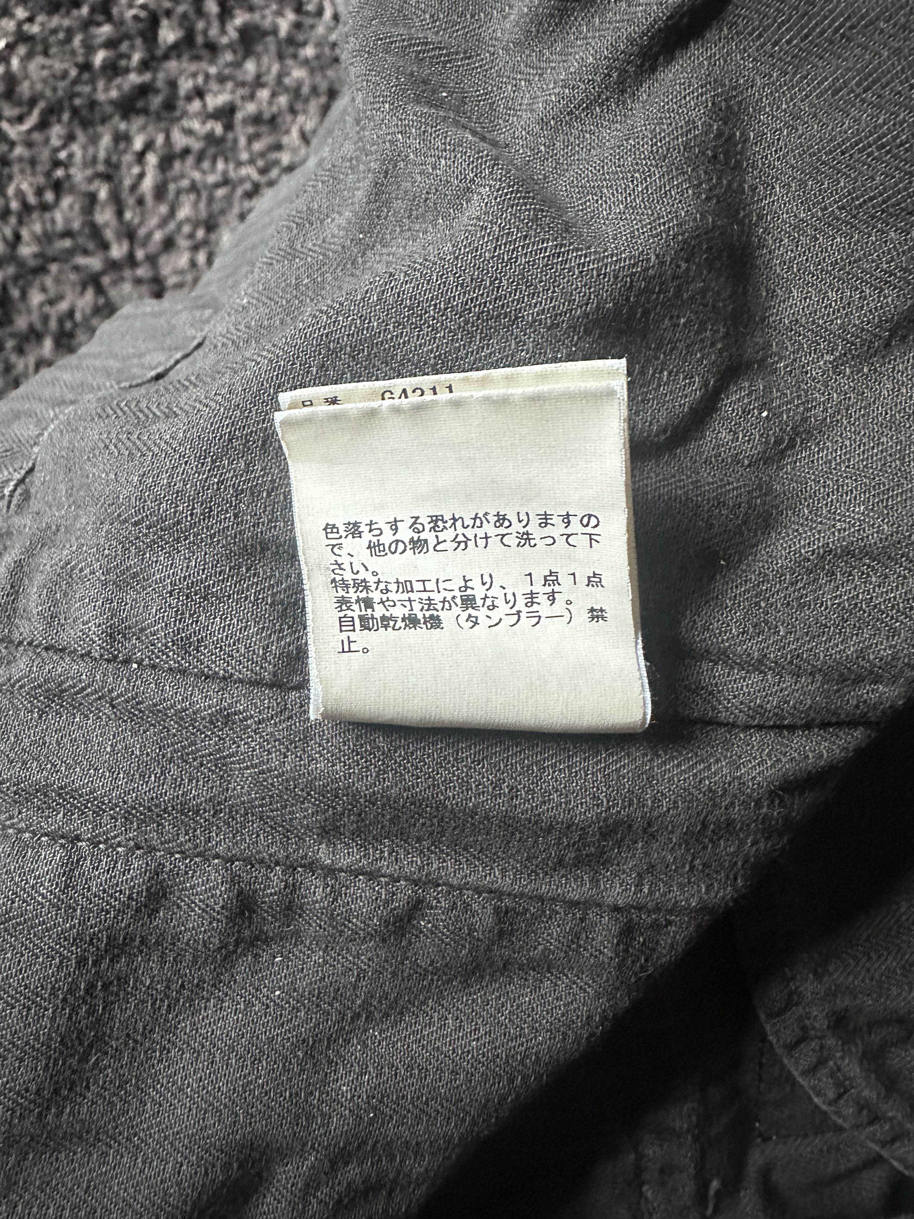 Undercover Undercover SS 11 ‘Underman’ Multi-pockets Work Jacket Size US S / EU 44-46 / 1 - 2 Thumbnail