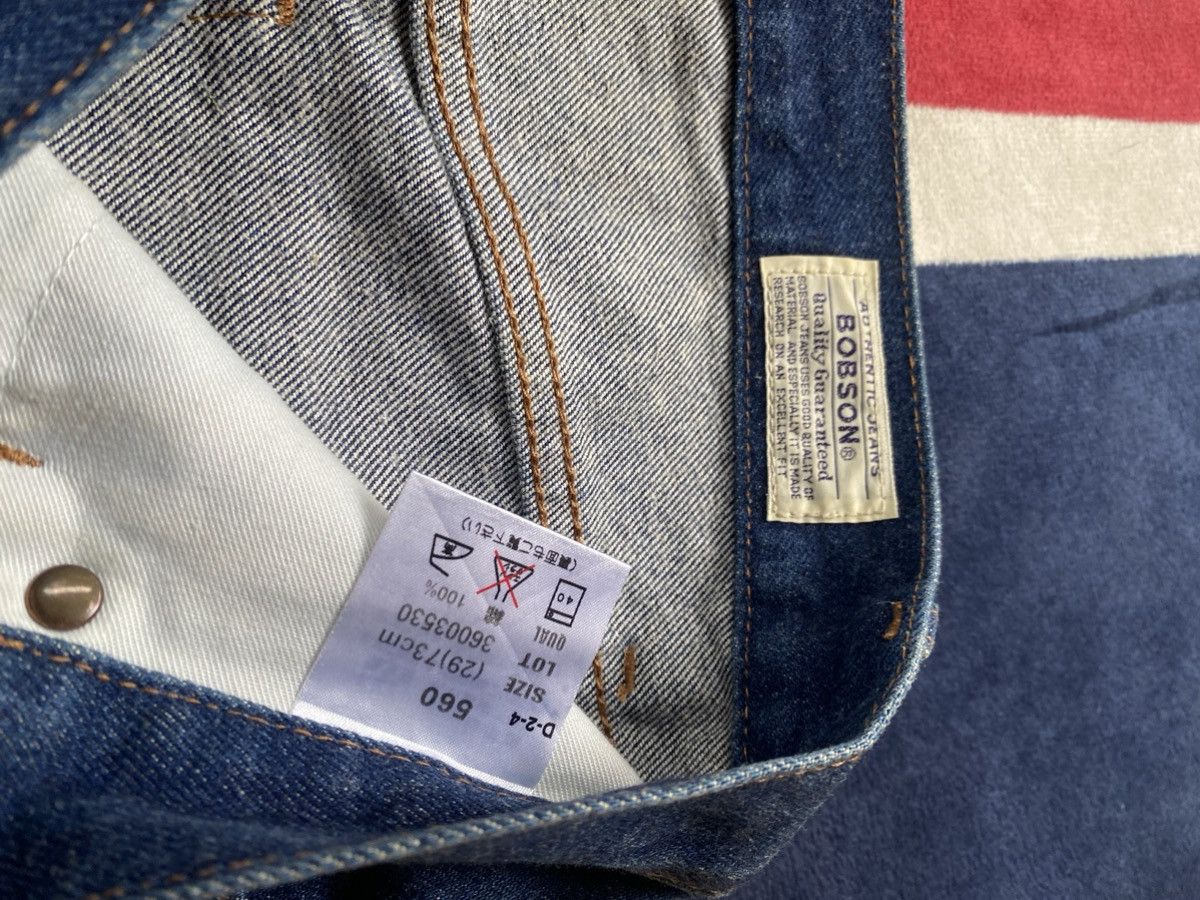 Japanese Brand × Vintage Bobson Denim Japanese Brand Size 29" - 7 Thumbnail