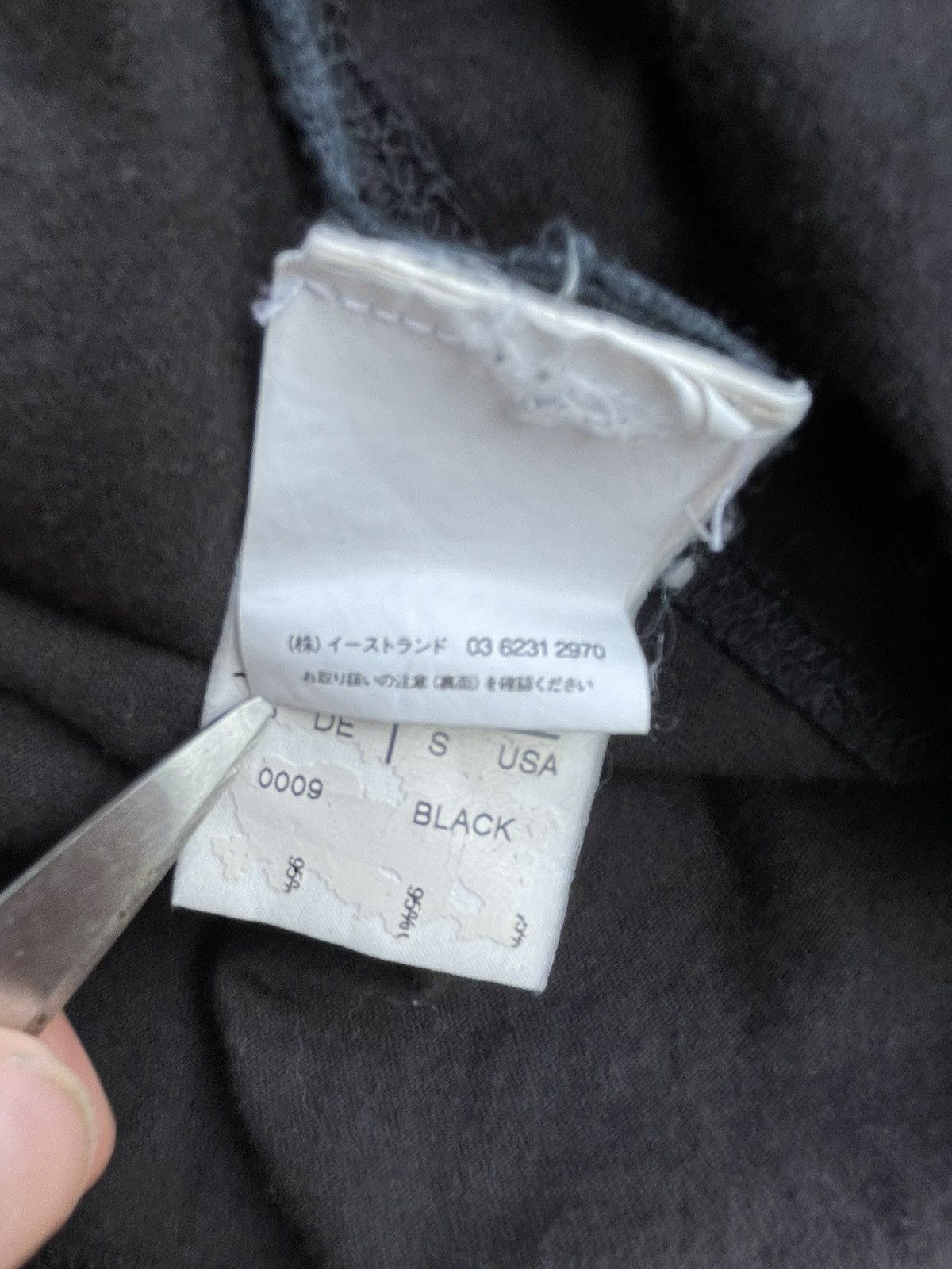 Rick Owens Rick Owens FW09 Crust Samurai Layer Tank Top Runway Size US L / EU 52-54 / 3 - 14 Thumbnail