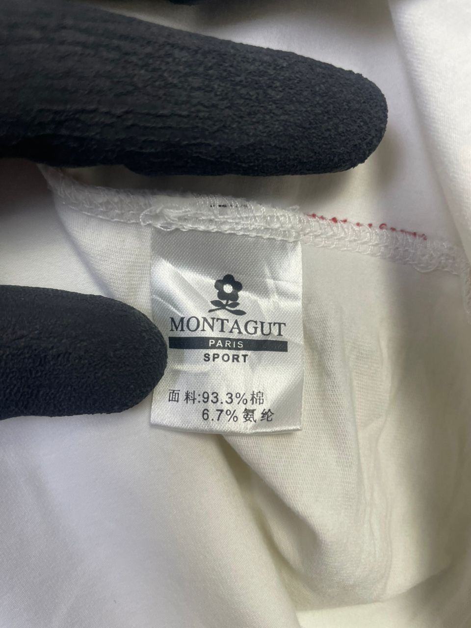 Designer × Montagut × Vintage Vintage Montagut Tshirt Size US L / EU 52-54 / 3 - 9 Thumbnail