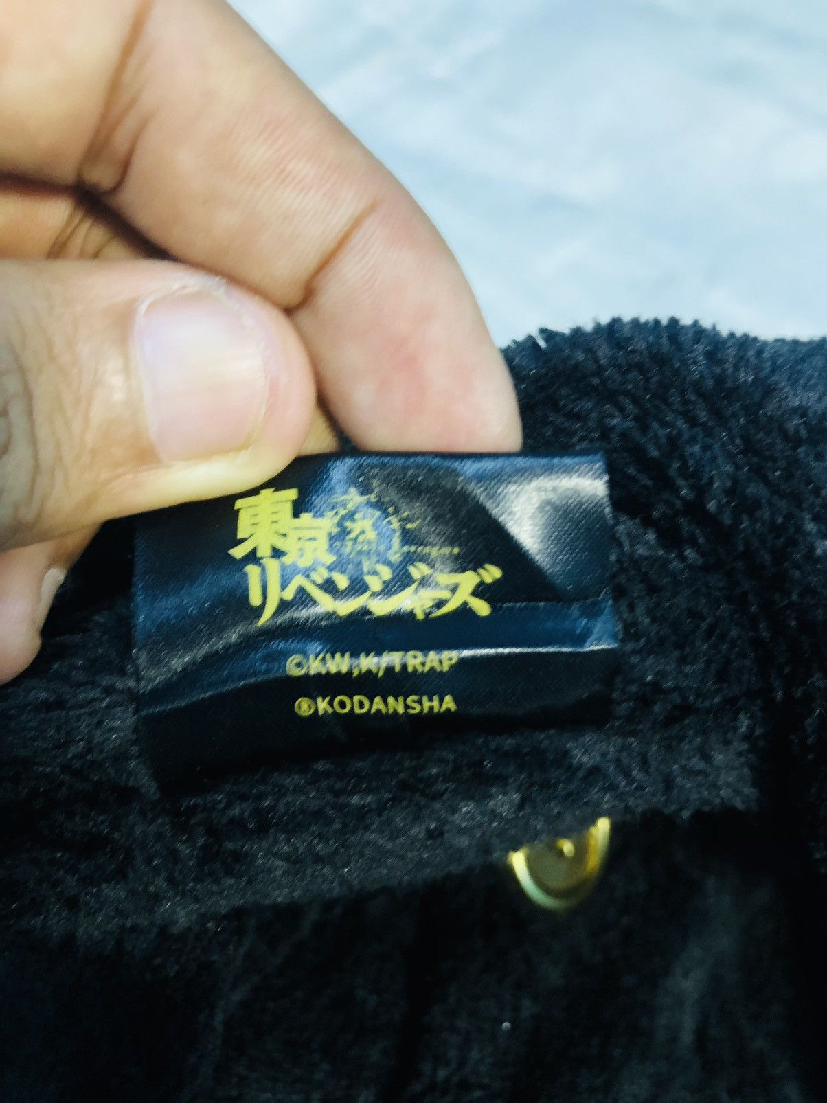 Japanese Brand Tokyo Gang Long Jacket (9) Size US L / EU 52-54 / 3 - 7 Thumbnail