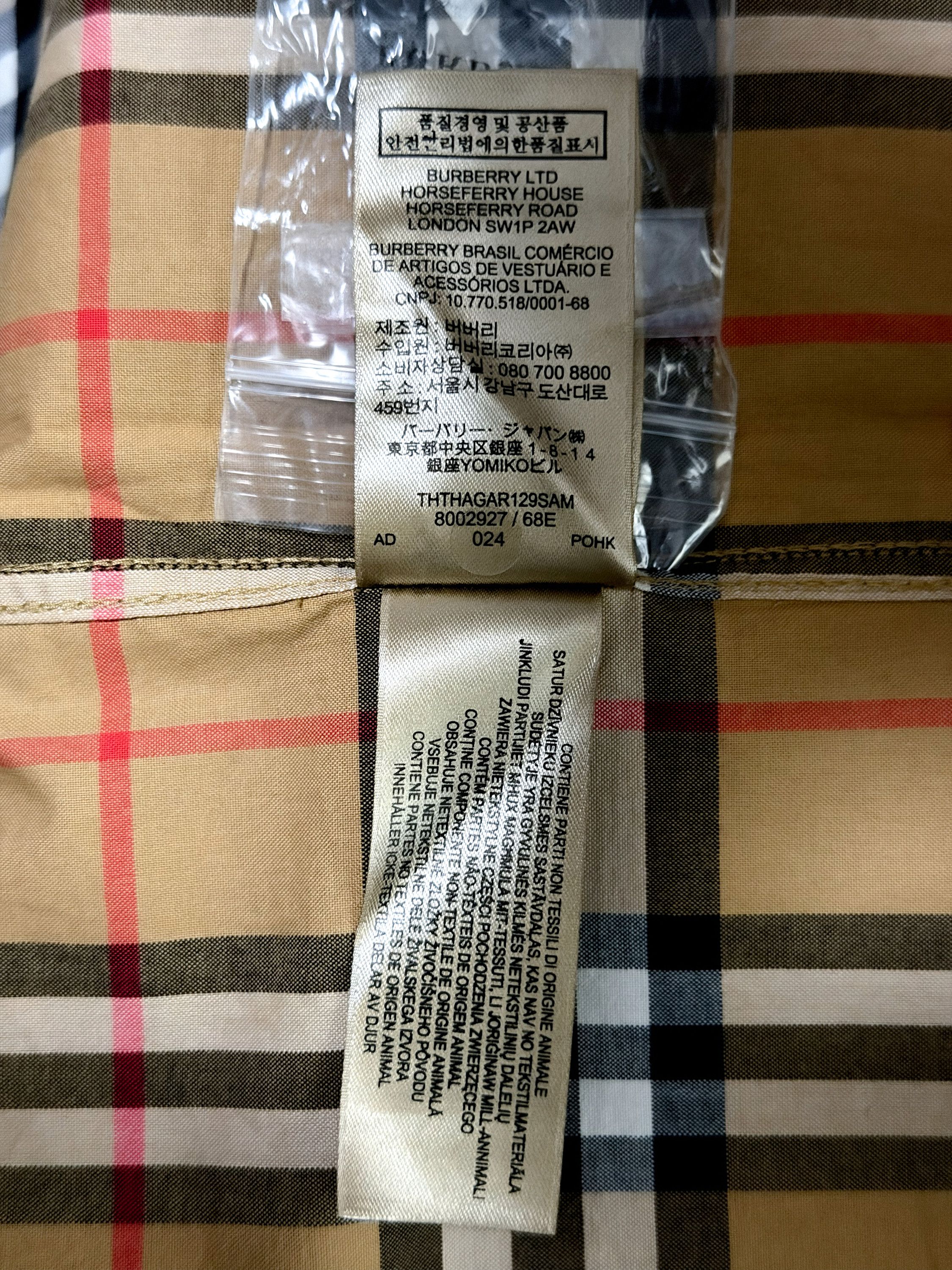 Burberry CHECK SHORT SLEEVE BUTTONED SHIRT Size US S / EU 44-46 / 1 - 9 Thumbnail