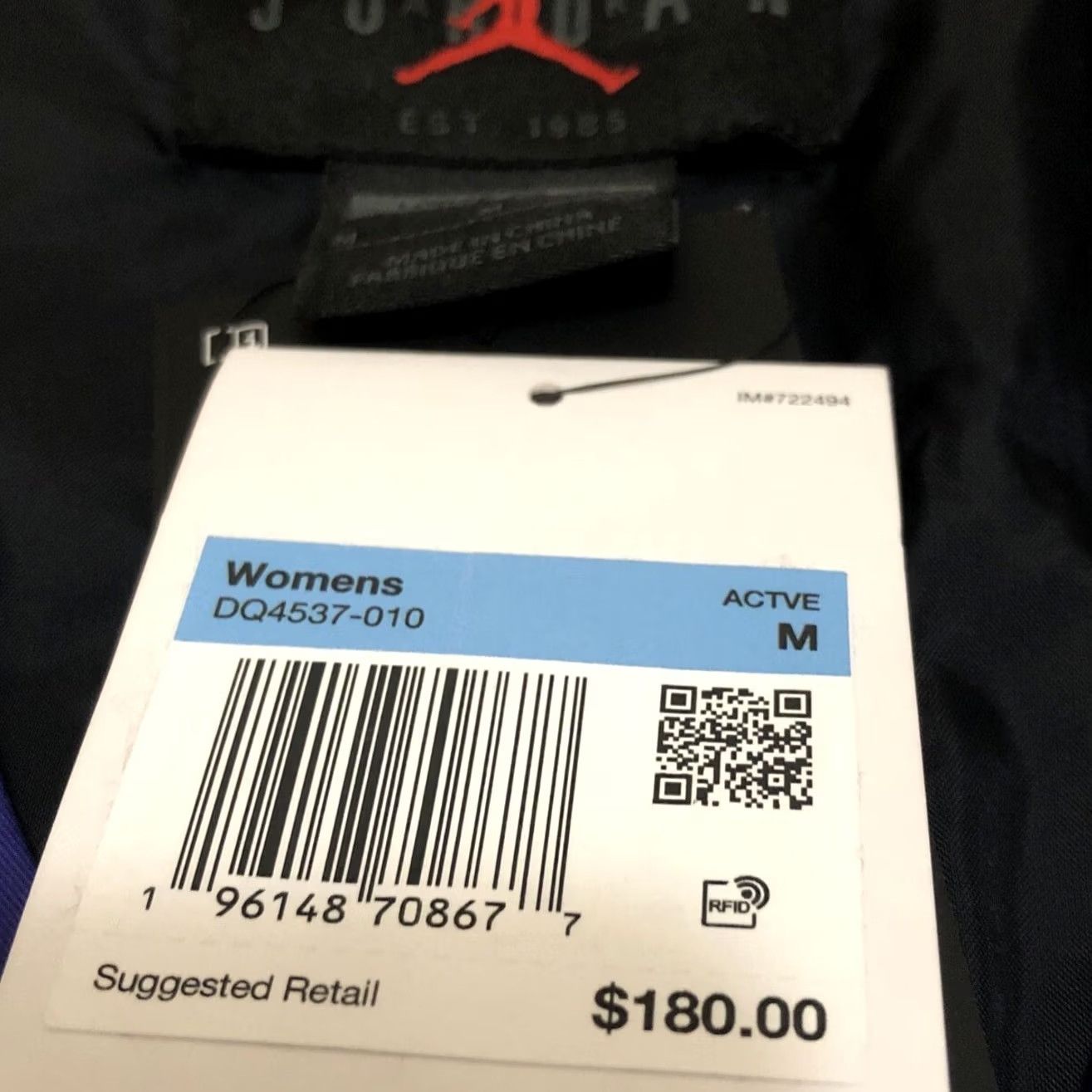Nike Nike Women’s 23 Engineered Jacket Size M Black Concord Button Down Jacket Size M / US 6-8 / IT 42-44 - 2 Thumbnail