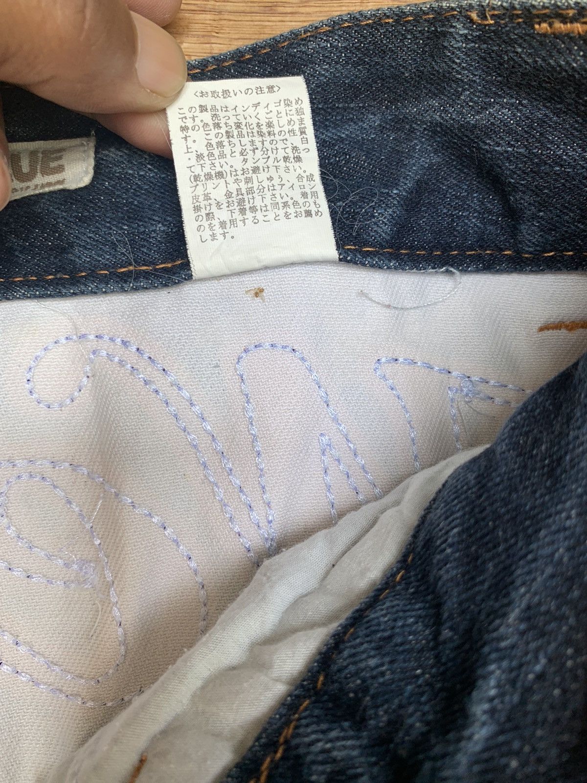 Hysteric Glamour × Japanese Brand × Vintage Blue Moon Blue Welina Flare Inspired by Hysteric Glamour Size US 29 - 20 Thumbnail
