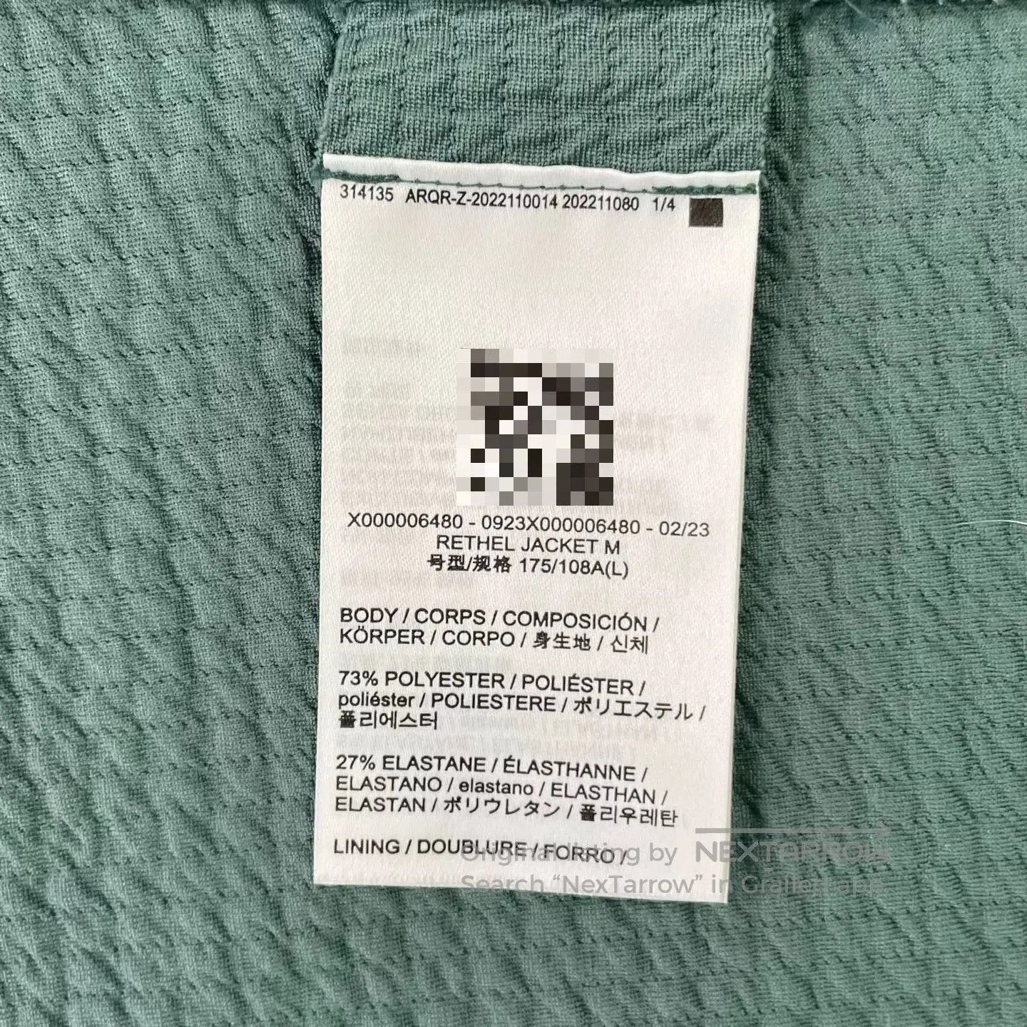 Arc'teryx Arc'teryx Rethl Solid Jacket. Size US L / EU 52-54 / 3 - 4 Thumbnail