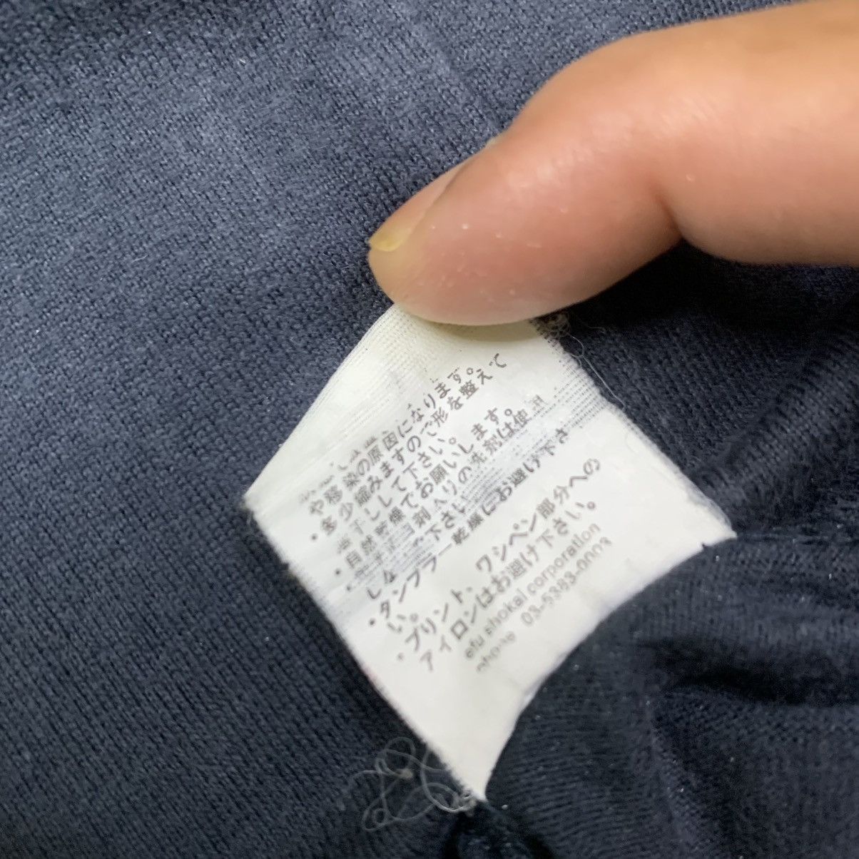Tedman TED COMPANY TEES Size US L / EU 52-54 / 3 - 8 Thumbnail