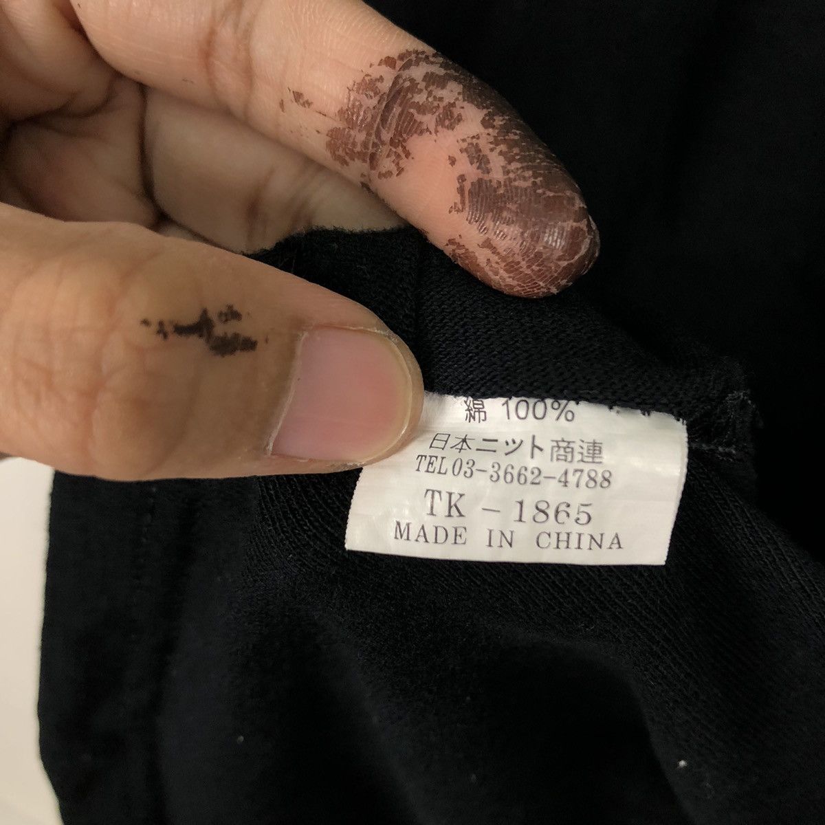 Habitat VINTAGE WHALE-SHARK KAIYUKAN JAPAN BIG LOGO T-SHIRT Size US M / EU 48-50 / 2 - 10 Thumbnail