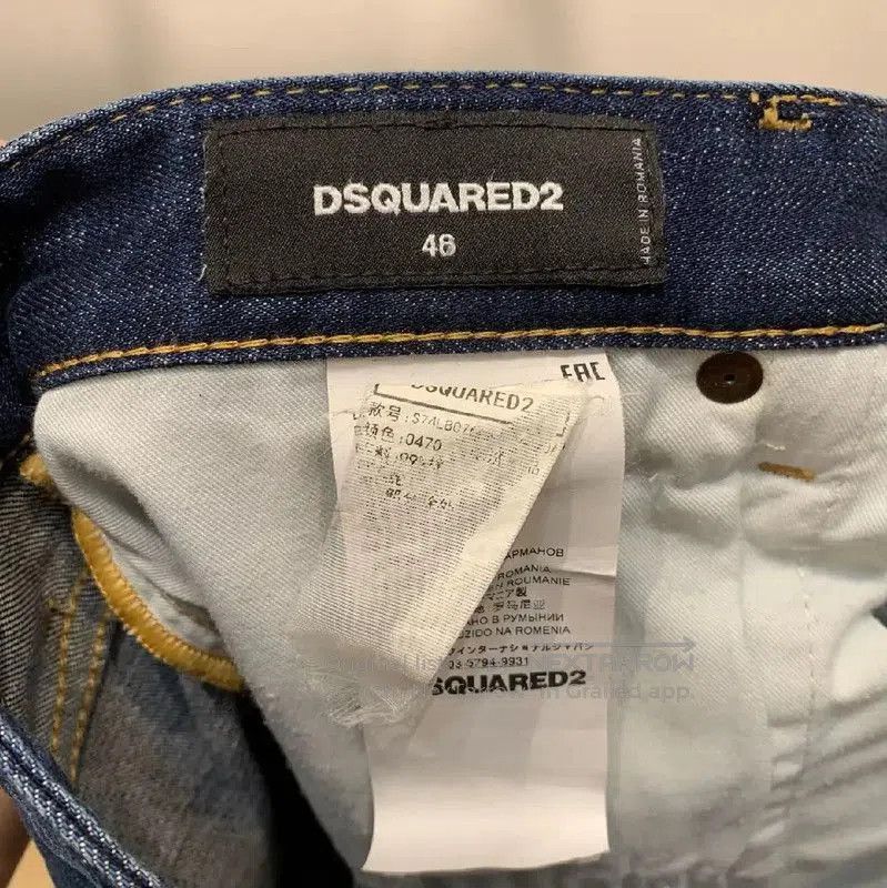 Dsquared2 DSQUARED2 Blue Denim Casual Pants for Men . Size US 32 / EU 48 - 3 Thumbnail