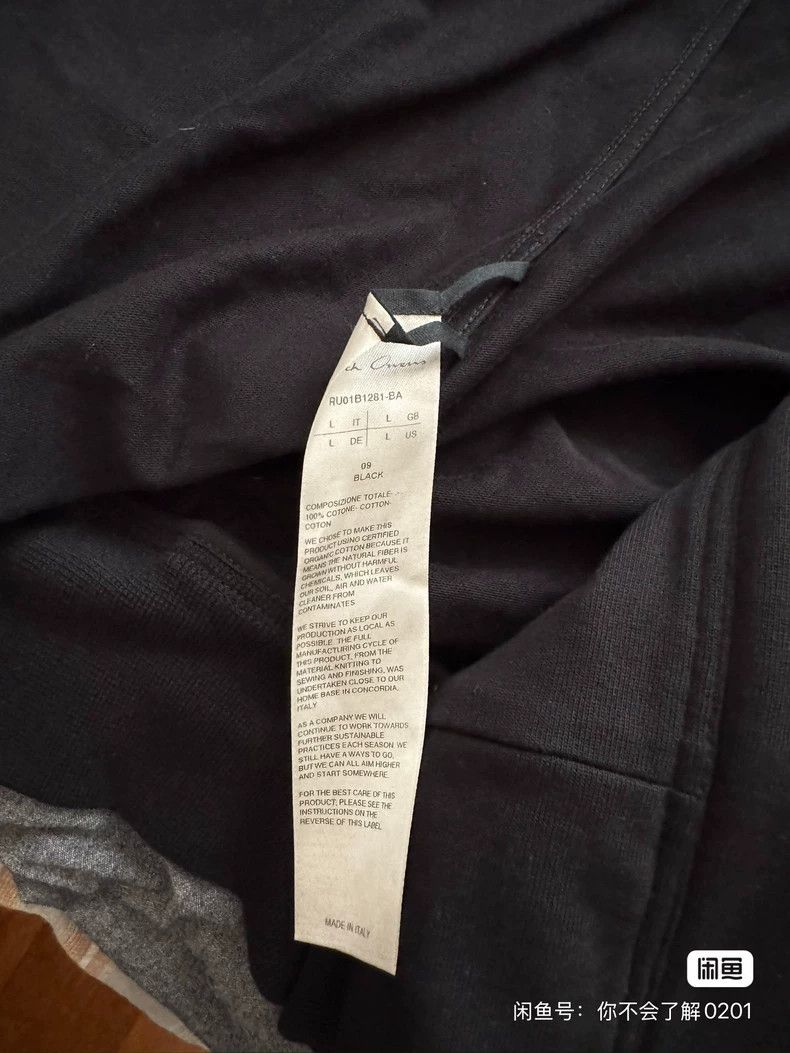 Rick Owens Rick Owens hoodie 2504-Nextarrow Size US L / EU 52-54 / 3 - 4 Thumbnail
