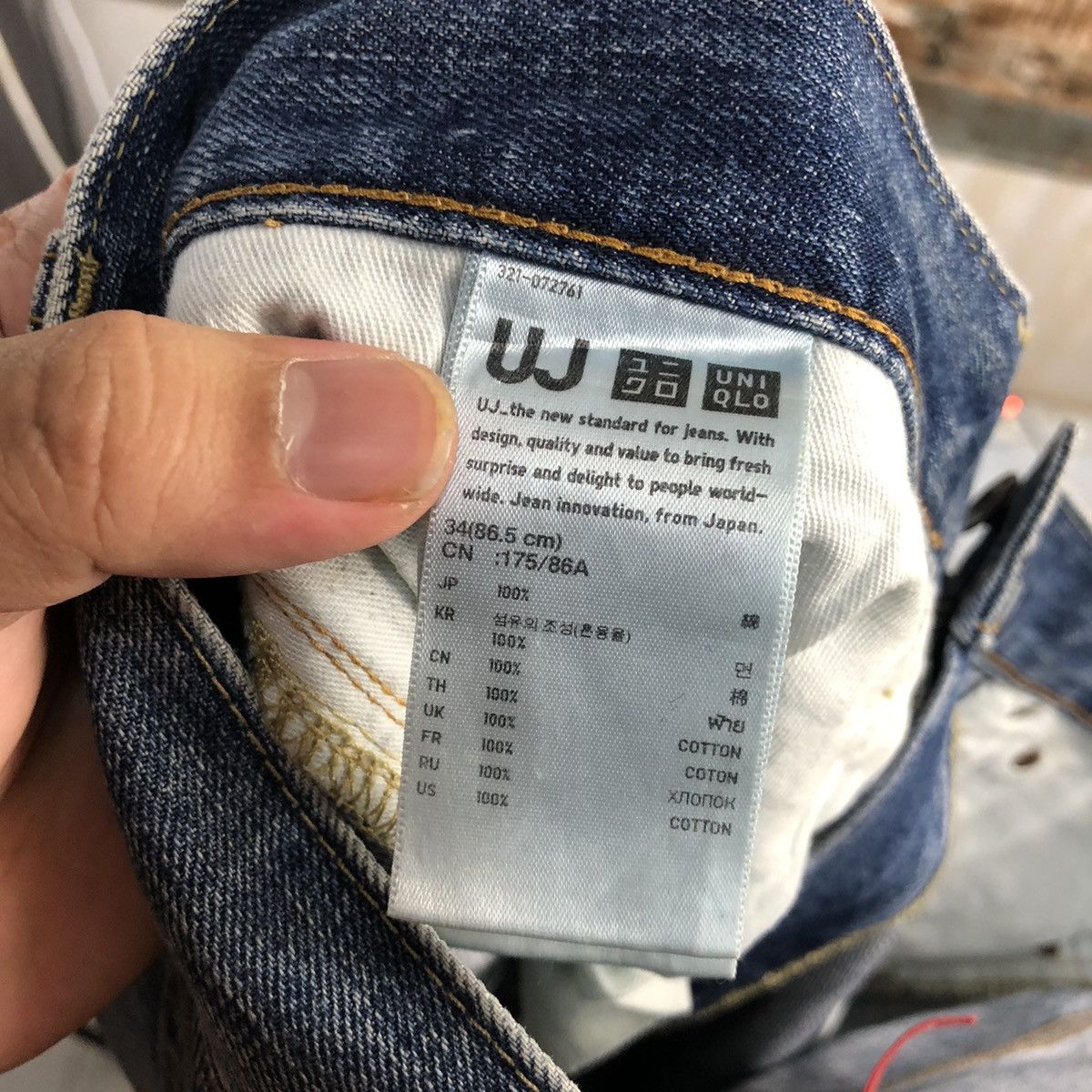 Japanese Brand Uniqlo japan ripped vintage Blue Denim Pants #A1402 Size US 34 / EU 50 - 16 Thumbnail