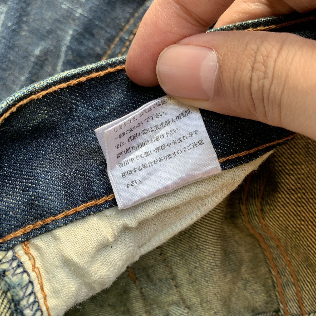 Japanese Brand Rare Japanese Brand Nylaus Mud Wash Distressed Jeans Size US 34 / EU 50 - 13 Thumbnail