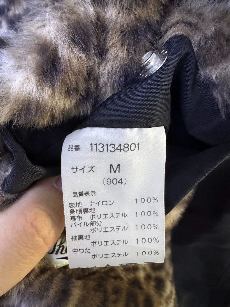Wacko Maria wacko maria Mackay high leopard print jacket 2503-Nextarrow Size US M / EU 48-50 / 2 - 5 Thumbnail