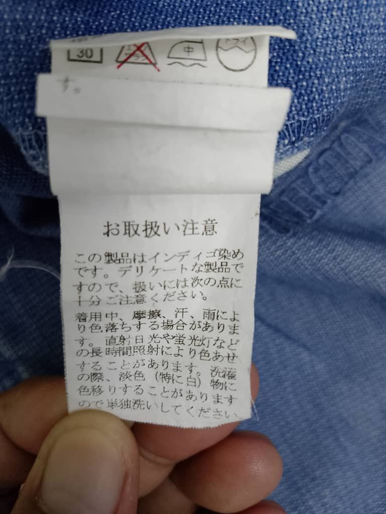 MCM × Vintage VINTAGE MCM EMBROIDERED BACK POCKET BAGGY DENIM PANTS Size US 34 / EU 50 - 9 Thumbnail