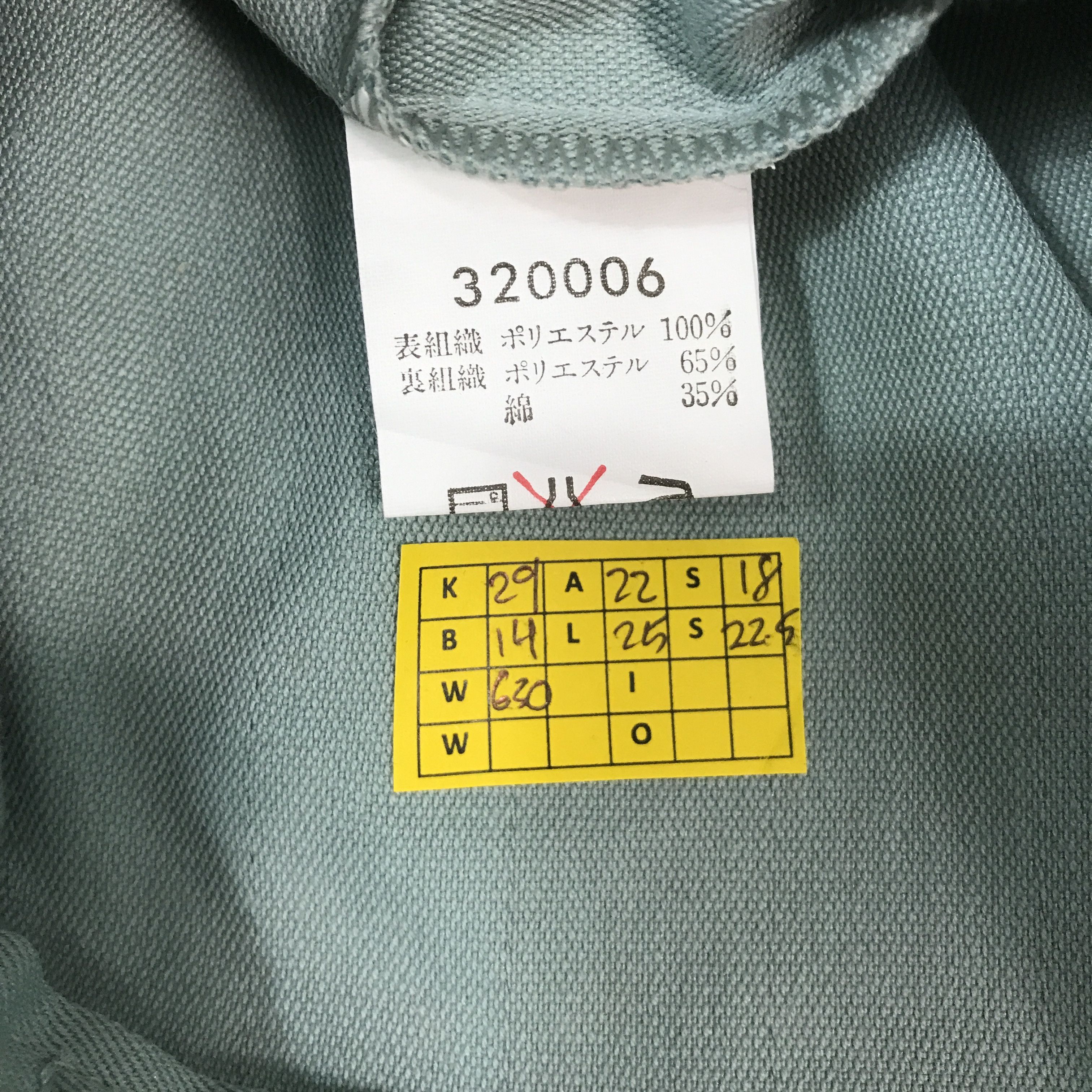 Japanese Brand Vtg Toyota x TRD racing development custom Japan jacket Size US L / EU 52-54 / 3 - 11 Thumbnail
