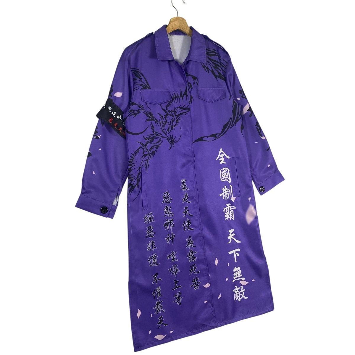 Anime Japanese Bosozoku Kimono Cosplay Costume Purple Size US S / EU 44-46 / 1 - 3 Thumbnail