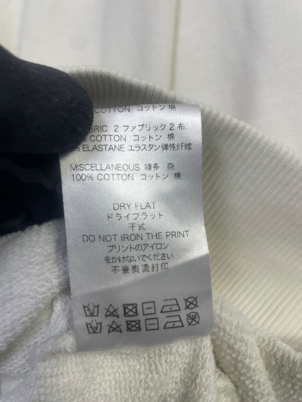 Ih Nom Uh Nit IH NOM UH NIT Hooded Sweatshirt Size US L / EU 52-54 / 3 - 3 Thumbnail