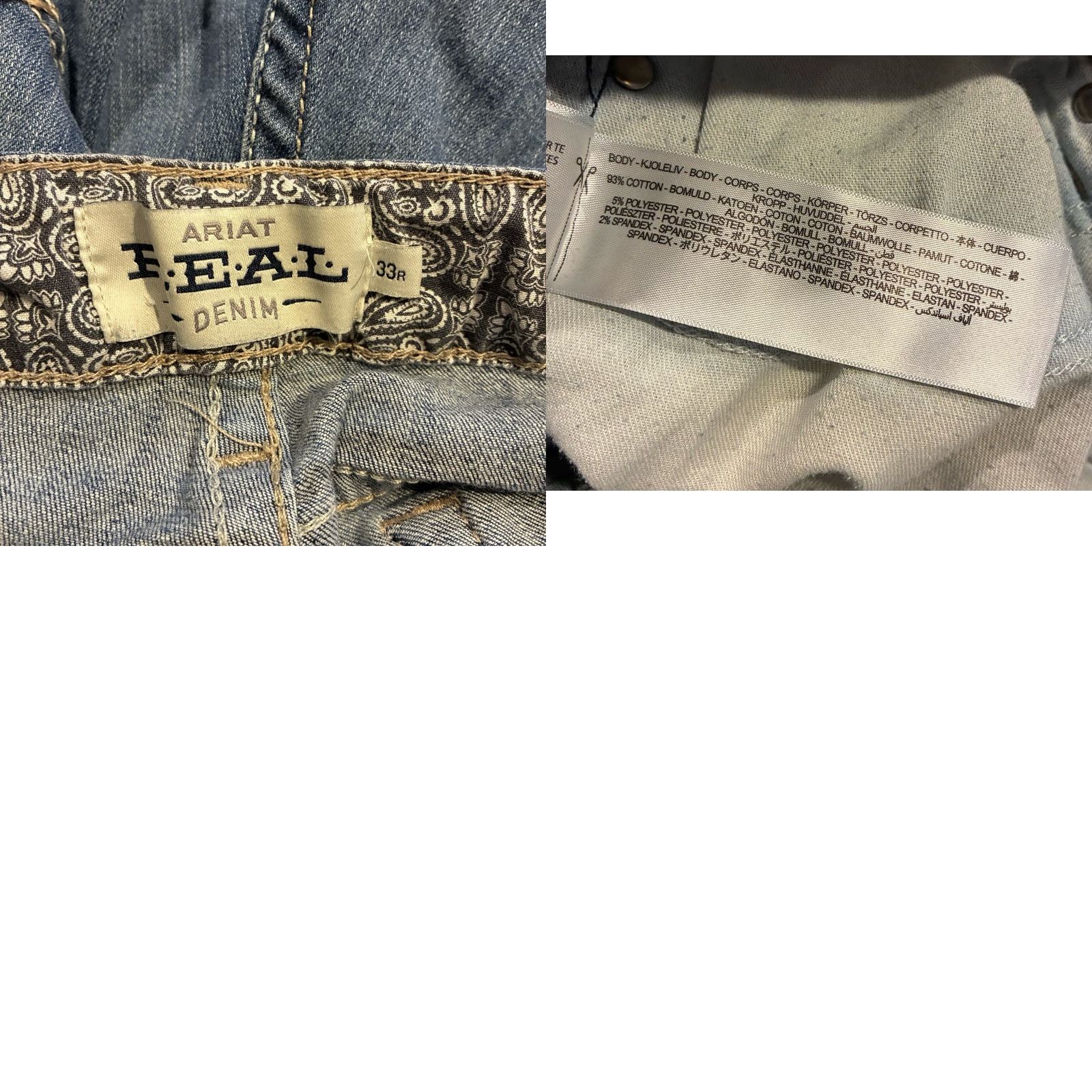 Ariat Ariat Jeans Boots Cut 33R Denim Blue Medium Wash 5-Pocket Regular Inseam 31 Jeans Women Mens (31) Size 24" / US 00 / IT 34 - 8 Thumbnail