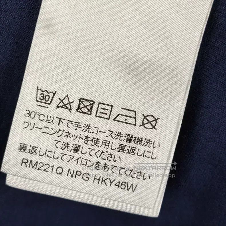 Louis Vuitton Louis Vuitton Cotton presbyopia short sleeve Size US S / EU 44-46 / 1 - 7 Thumbnail