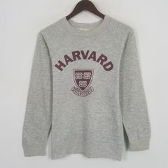 Vintage Harvard Sweatshirt