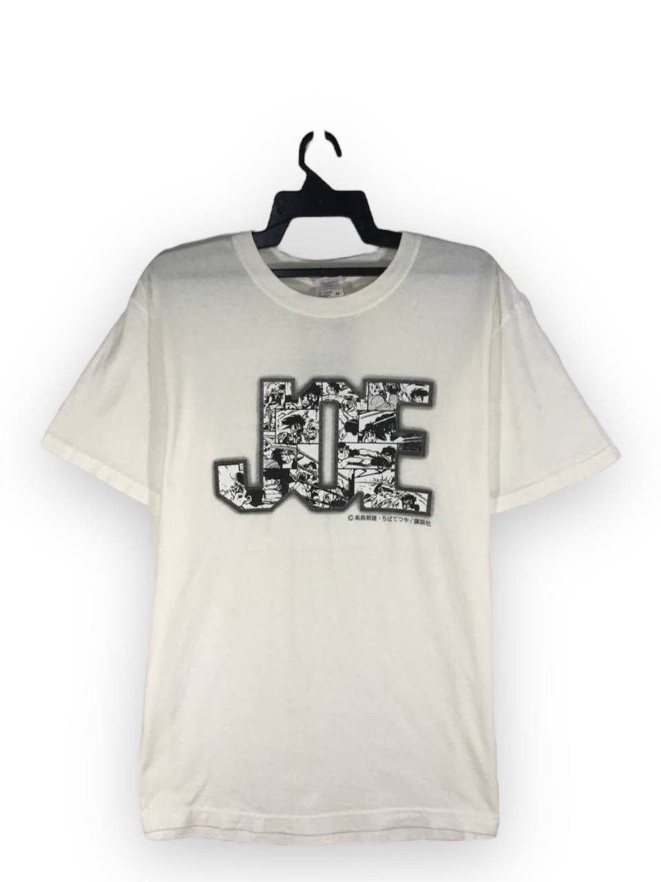 Anime × Vintage vintage joe boxer yabuki no joe Size US M / EU 48-50 / 2 - 1 Thumbnail